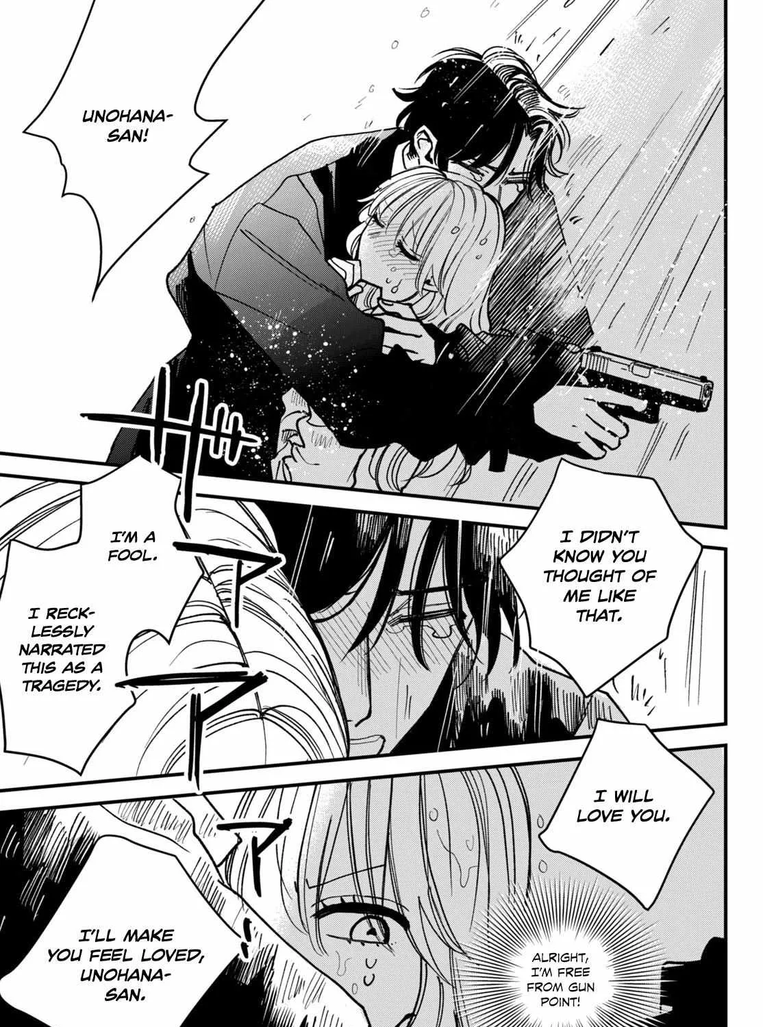 Read Killing Line chapter 1.3 image 16 on Lezhin