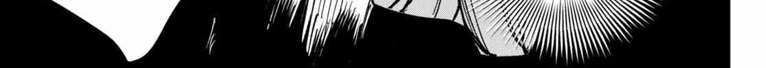 Read Killing Line chapter 1.3 image 17 on Lezhin