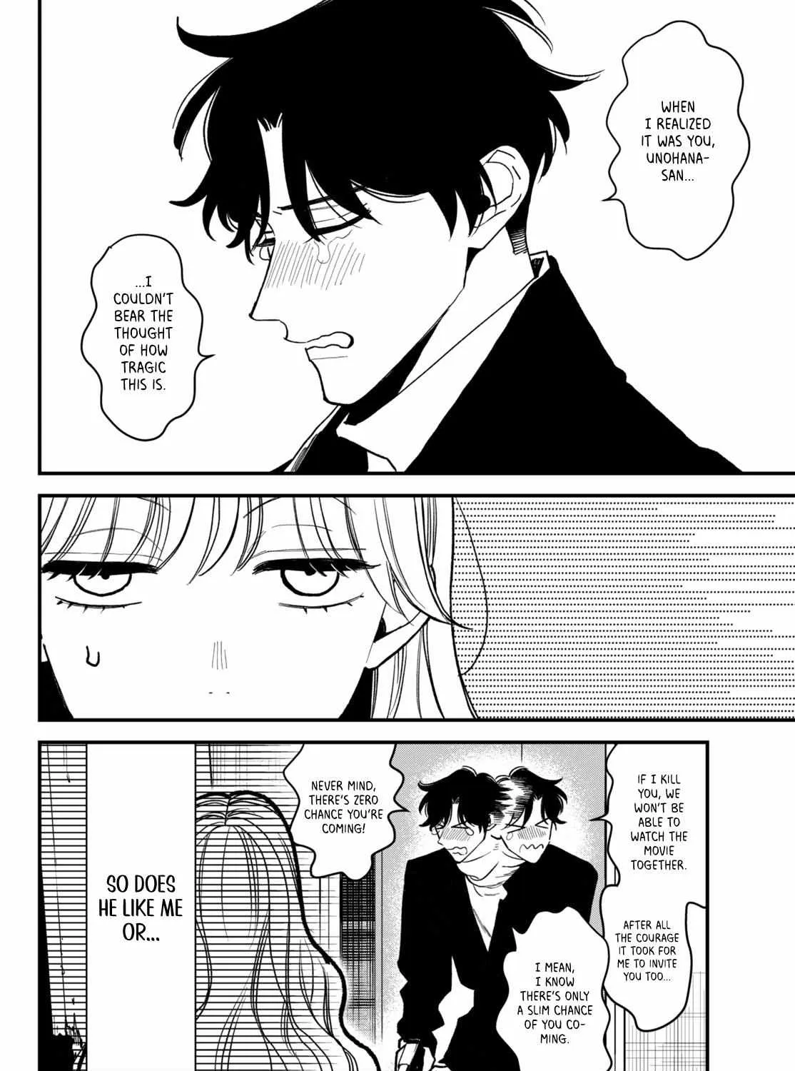 Read Killing Line chapter 1.3 image 6 on Lezhin