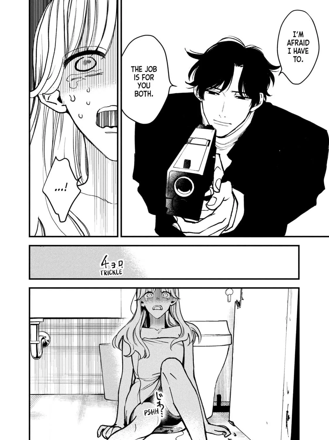 Read Killing Line chapter 1 image 34 on Lezhin
