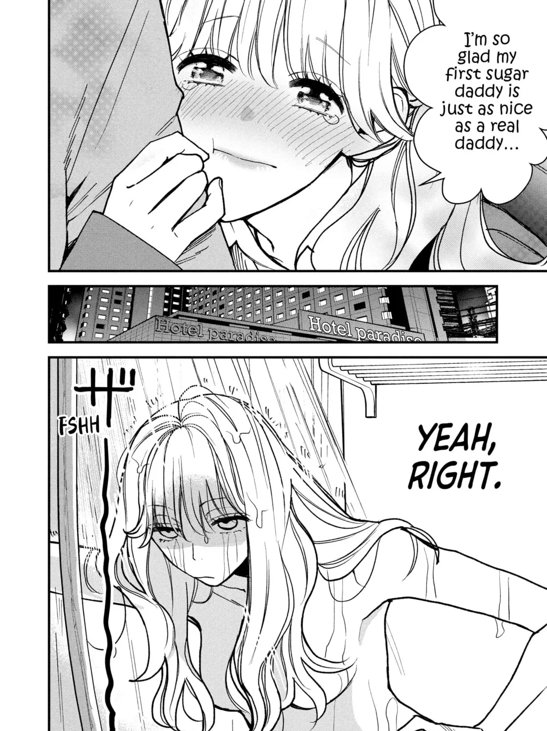 Read Killing Line chapter 1 image 6 on Lezhin