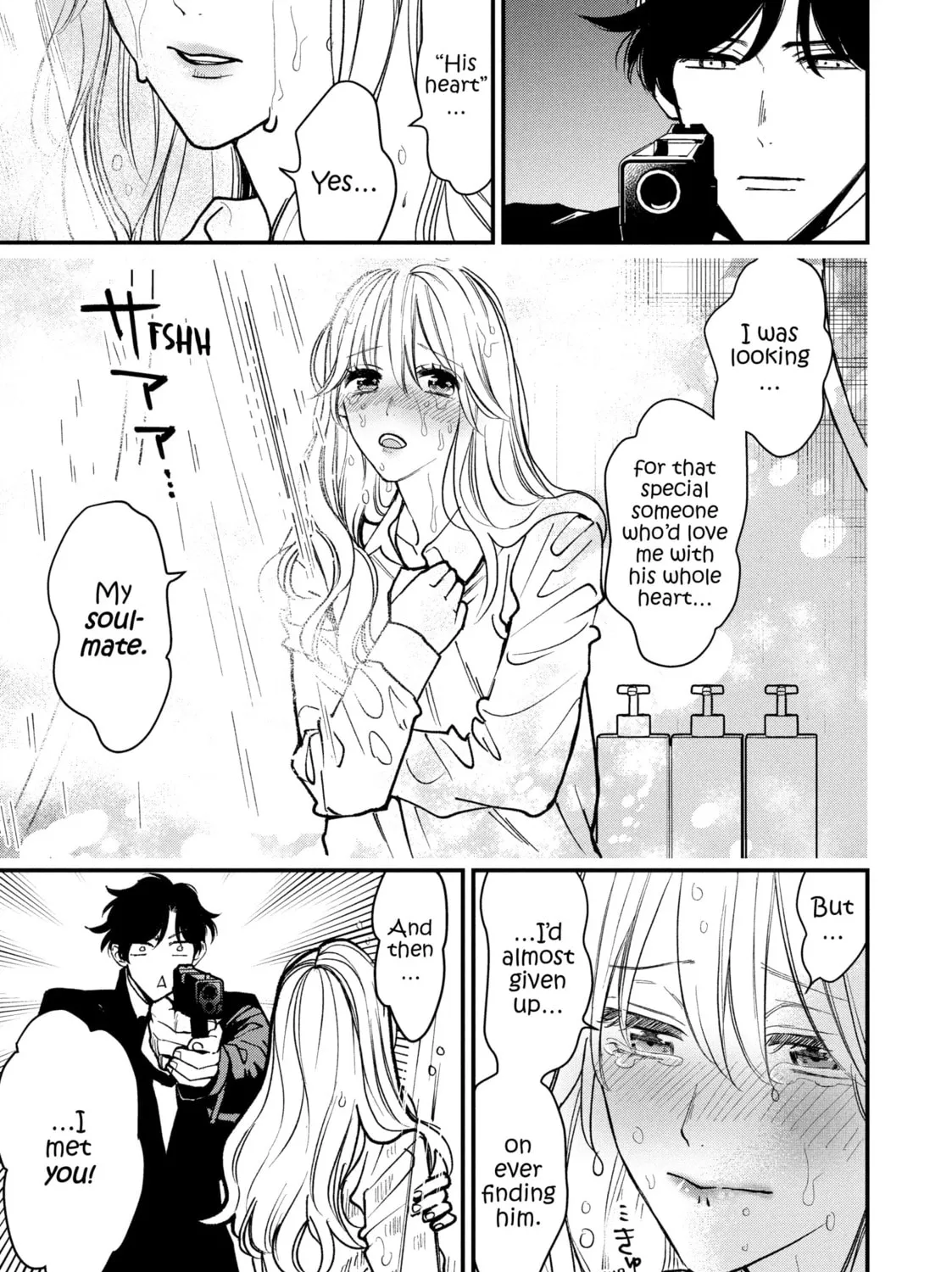 Read Killing Line chapter 1 image 60 on Lezhin