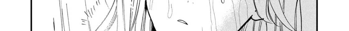 Read Killing Line chapter 1 image 67 on Lezhin