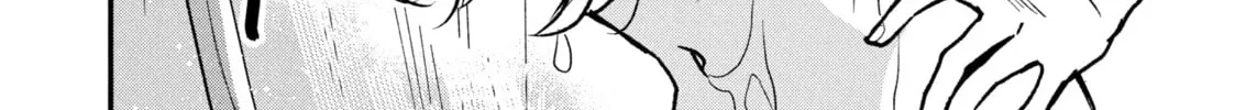 Read Killing Line chapter 1 image 7 on Lezhin