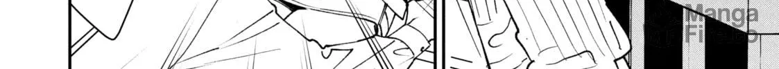 Read Killing Line chapter 10 image 23 on Lezhin