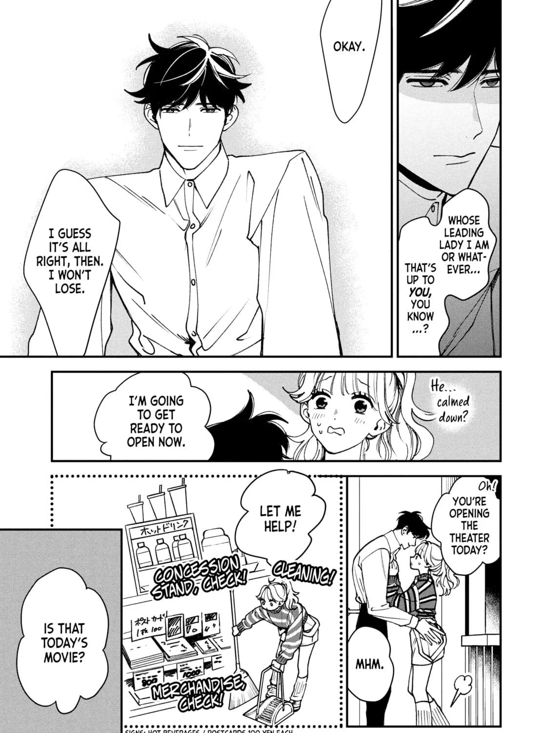 Read Killing Line chapter 10 image 24 on Lezhin