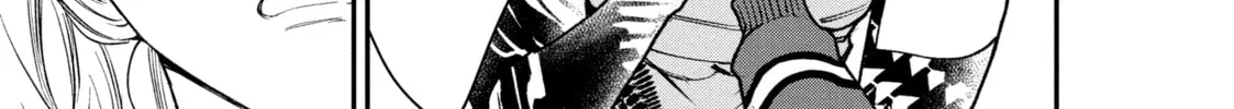 Read Killing Line chapter 10 image 7 on Lezhin