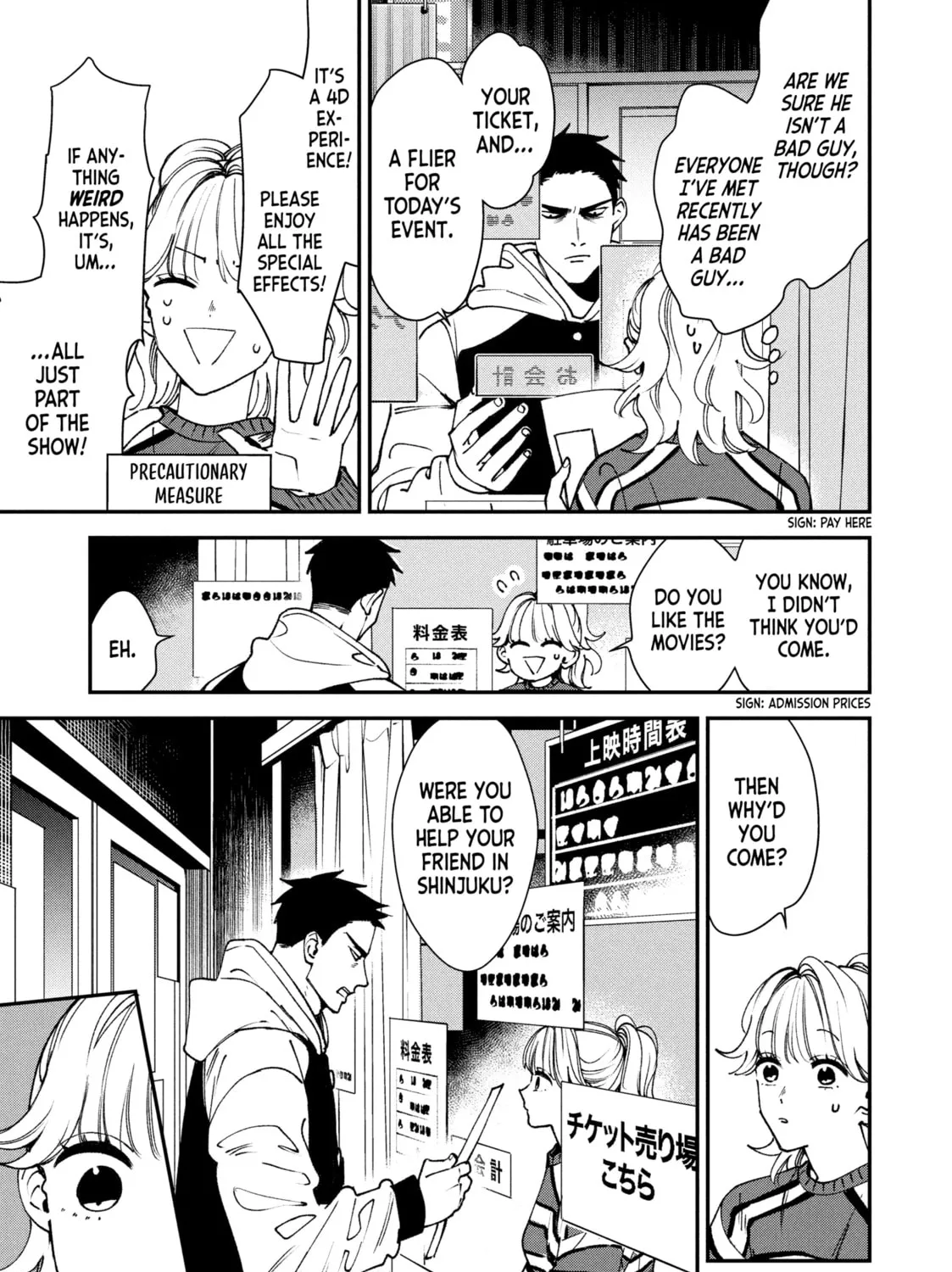 Read Killing Line chapter 11 image 12 on Lezhin