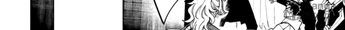 Read Killing Line chapter 11 image 19 on Lezhin