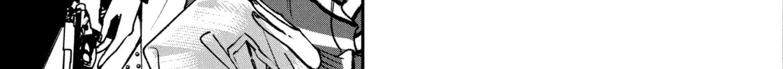 Read Killing Line chapter 11 image 25 on Lezhin