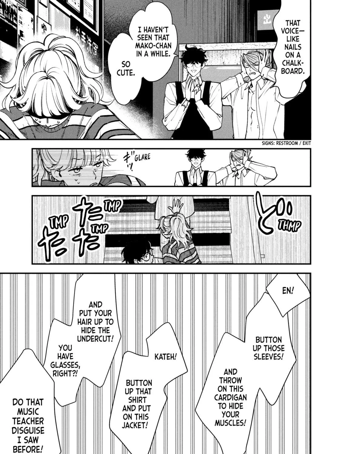 Read Killing Line chapter 11 image 4 on Lezhin