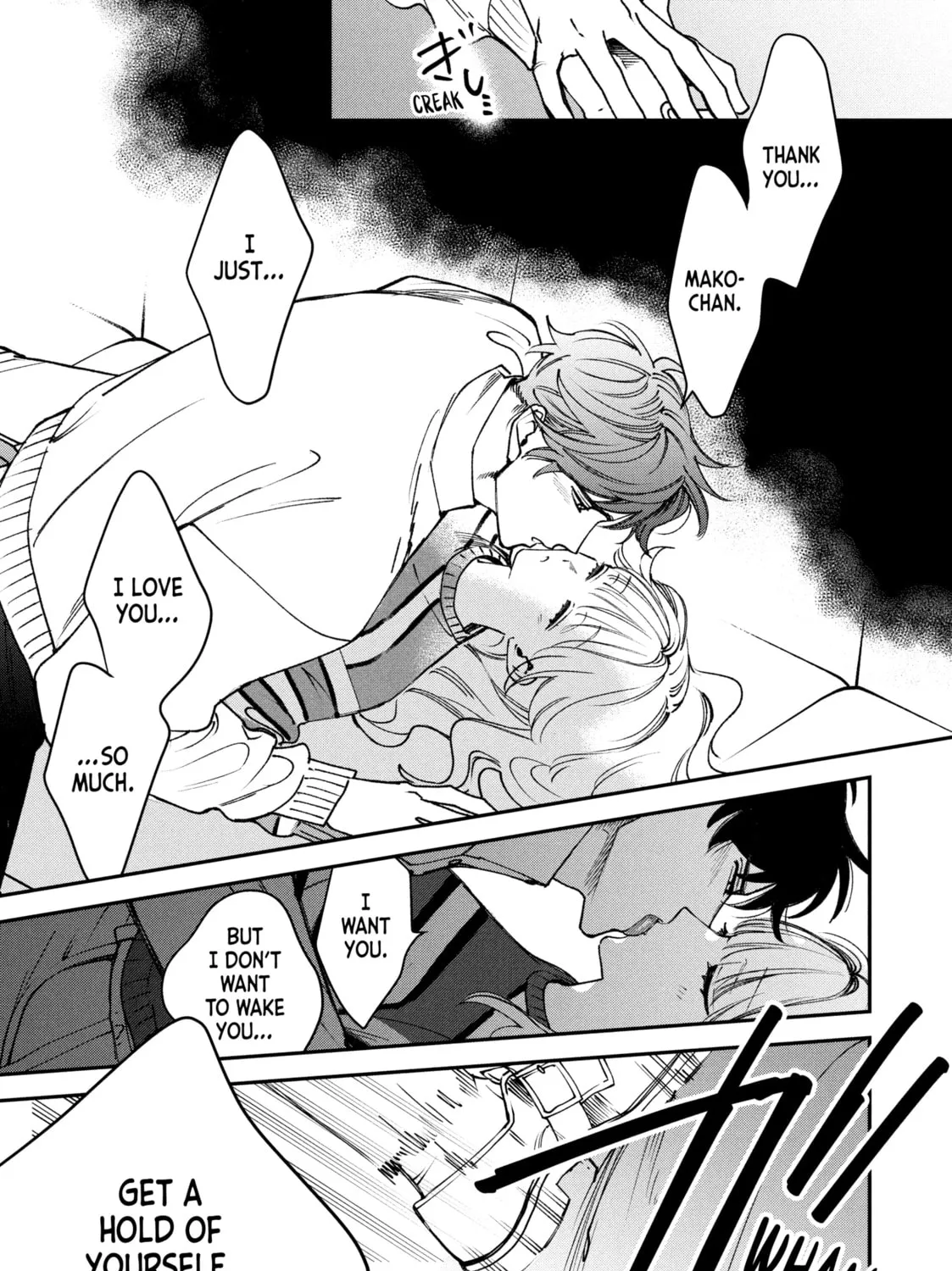 Read Killing Line chapter 11 image 44 on Lezhin