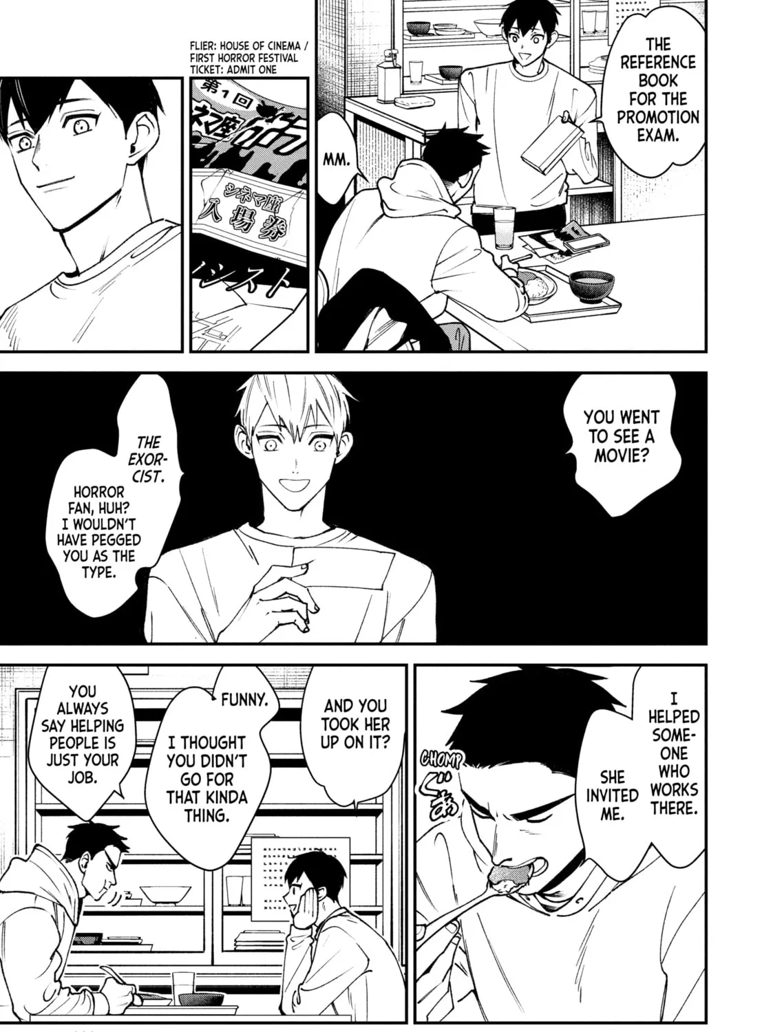 Read Killing Line chapter 11 image 56 on Lezhin