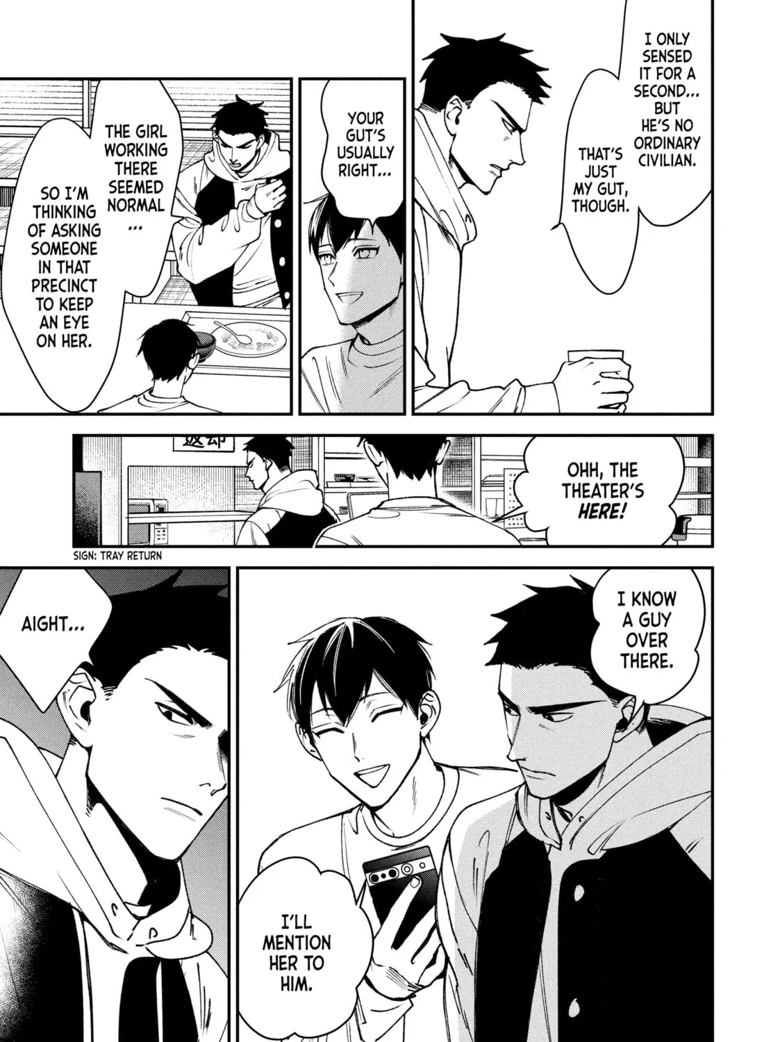 Read Killing Line chapter 11 image 60 on Lezhin