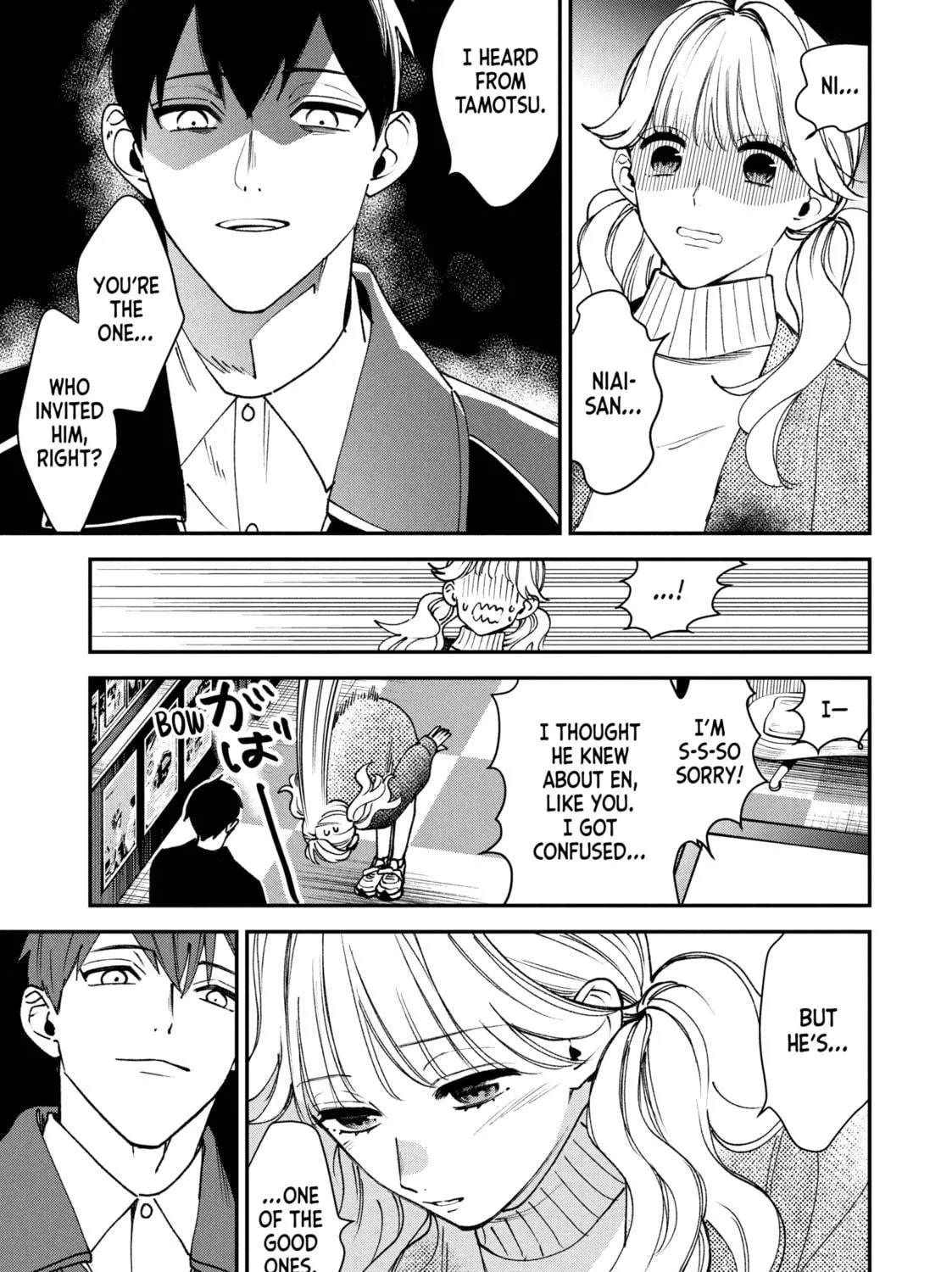 Read Killing Line chapter 11 image 64 on Lezhin