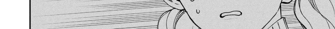 Read Killing Line chapter 11 image 67 on Lezhin
