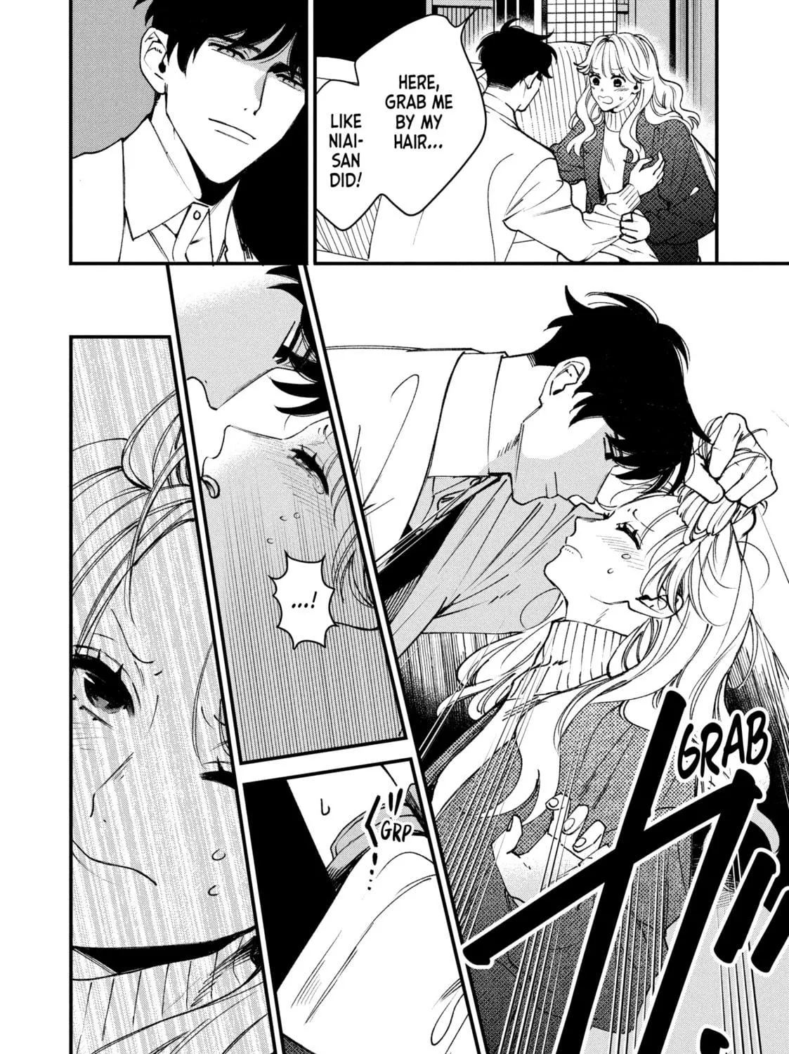 Read Killing Line chapter 12 image 18 on Lezhin