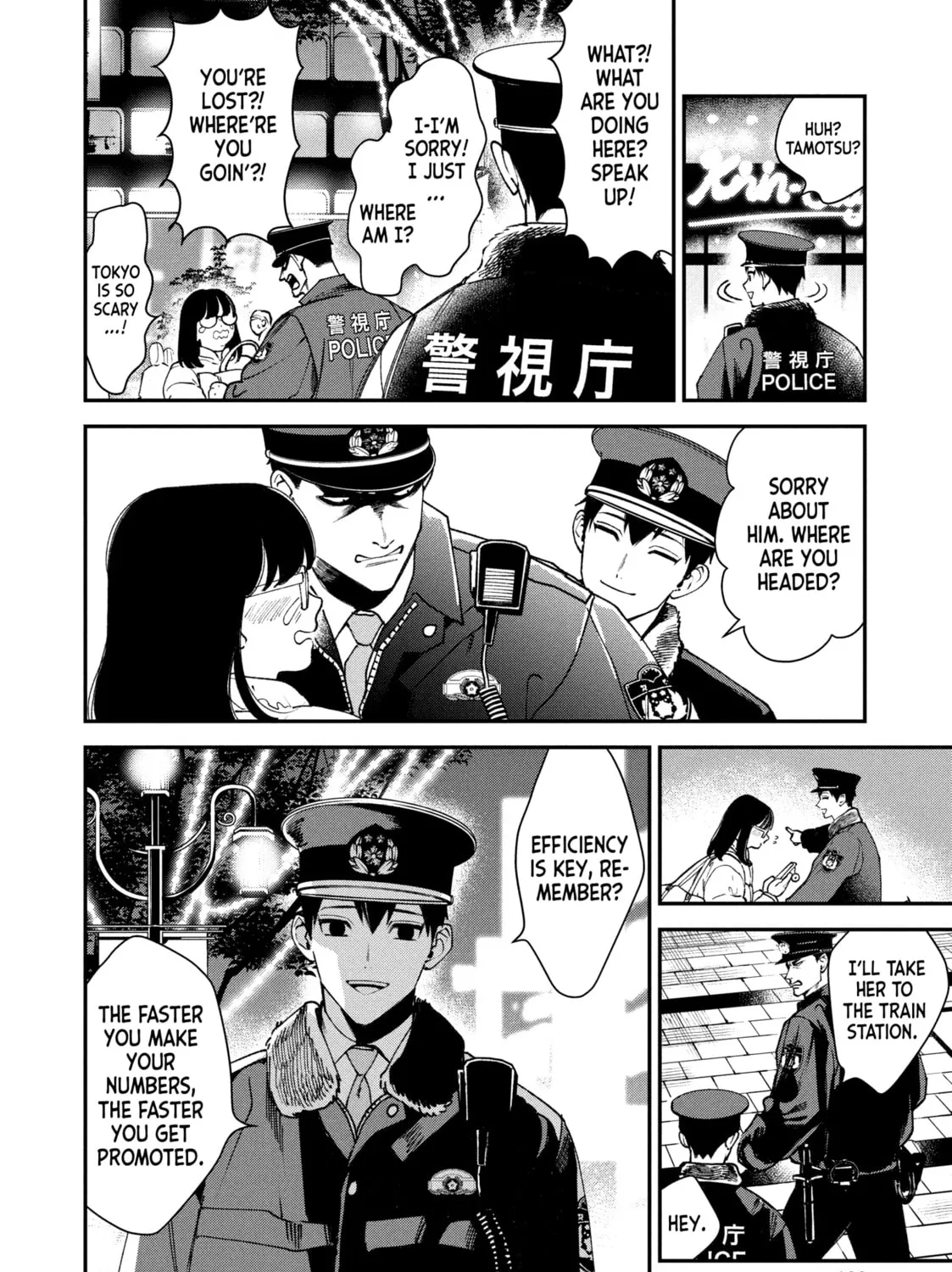 Read Killing Line chapter 12 image 2 on Lezhin