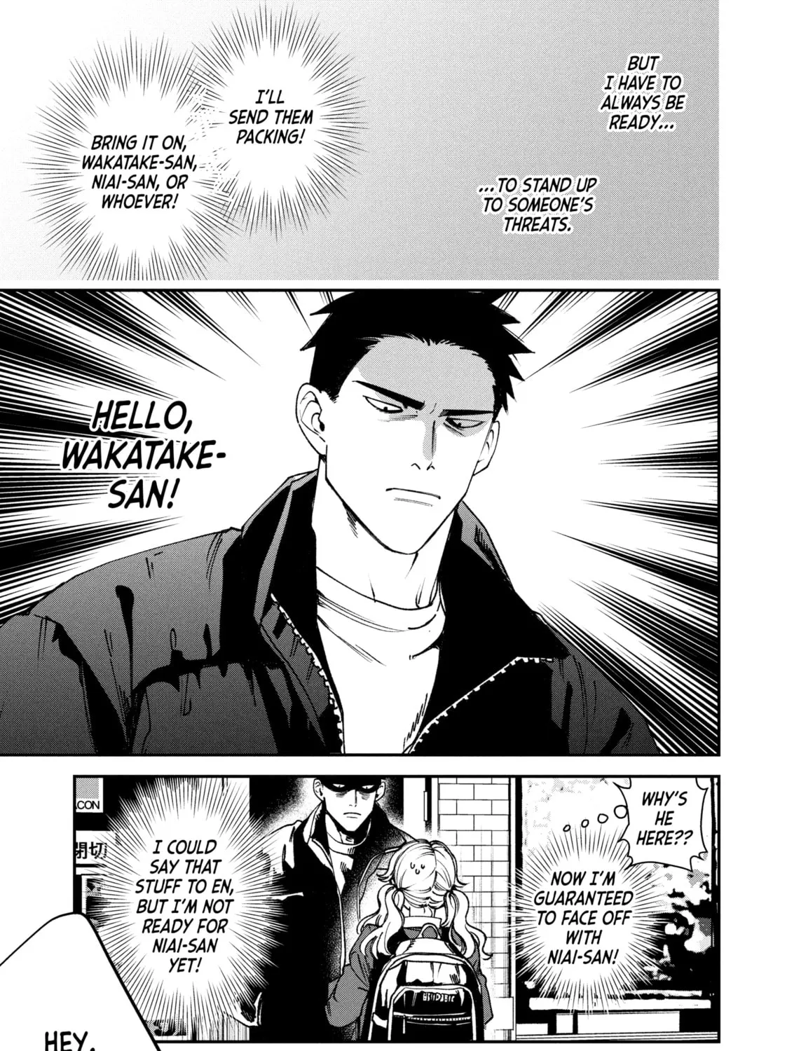 Read Killing Line chapter 12 image 24 on Lezhin