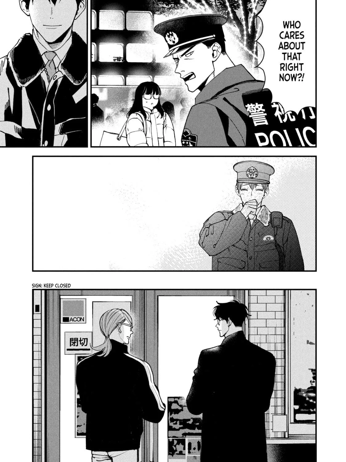 Read Killing Line chapter 12 image 4 on Lezhin