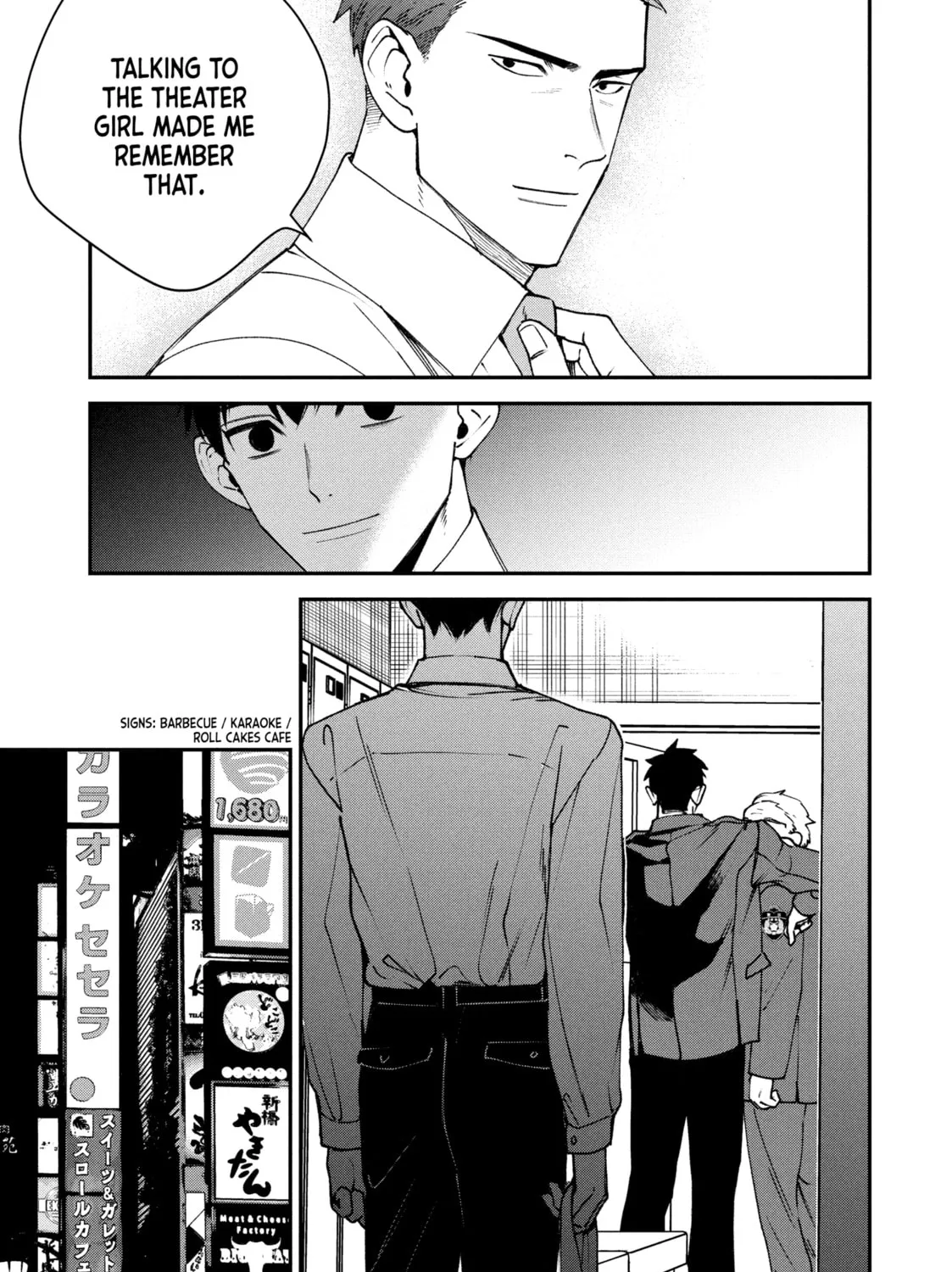Read Killing Line chapter 12 image 44 on Lezhin