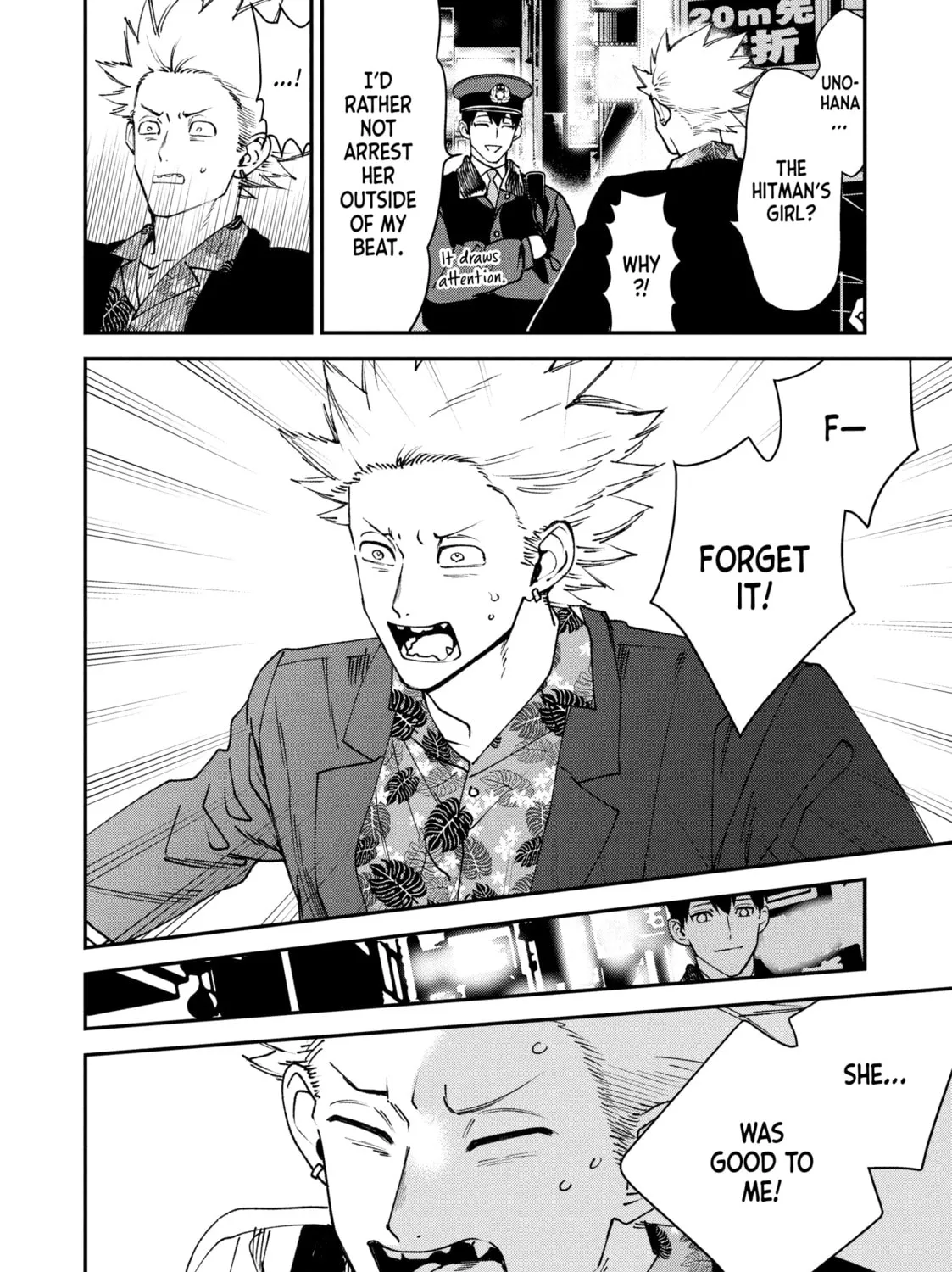 Read Killing Line chapter 12 image 50 on Lezhin