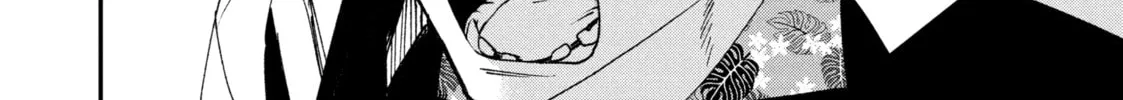 Read Killing Line chapter 12 image 51 on Lezhin