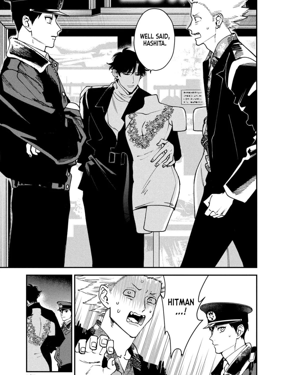 Read Killing Line chapter 12 image 52 on Lezhin