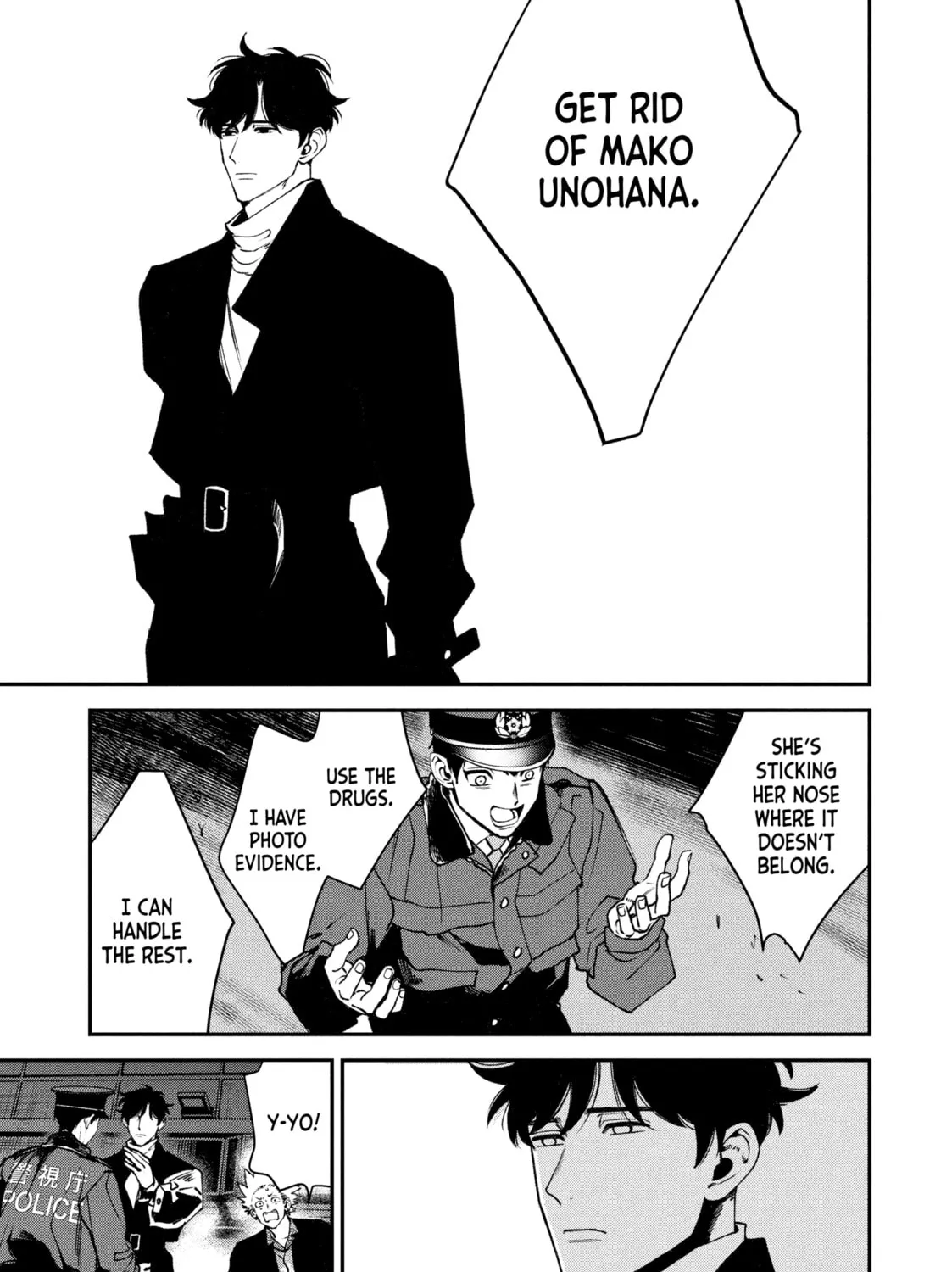 Read Killing Line chapter 12 image 56 on Lezhin
