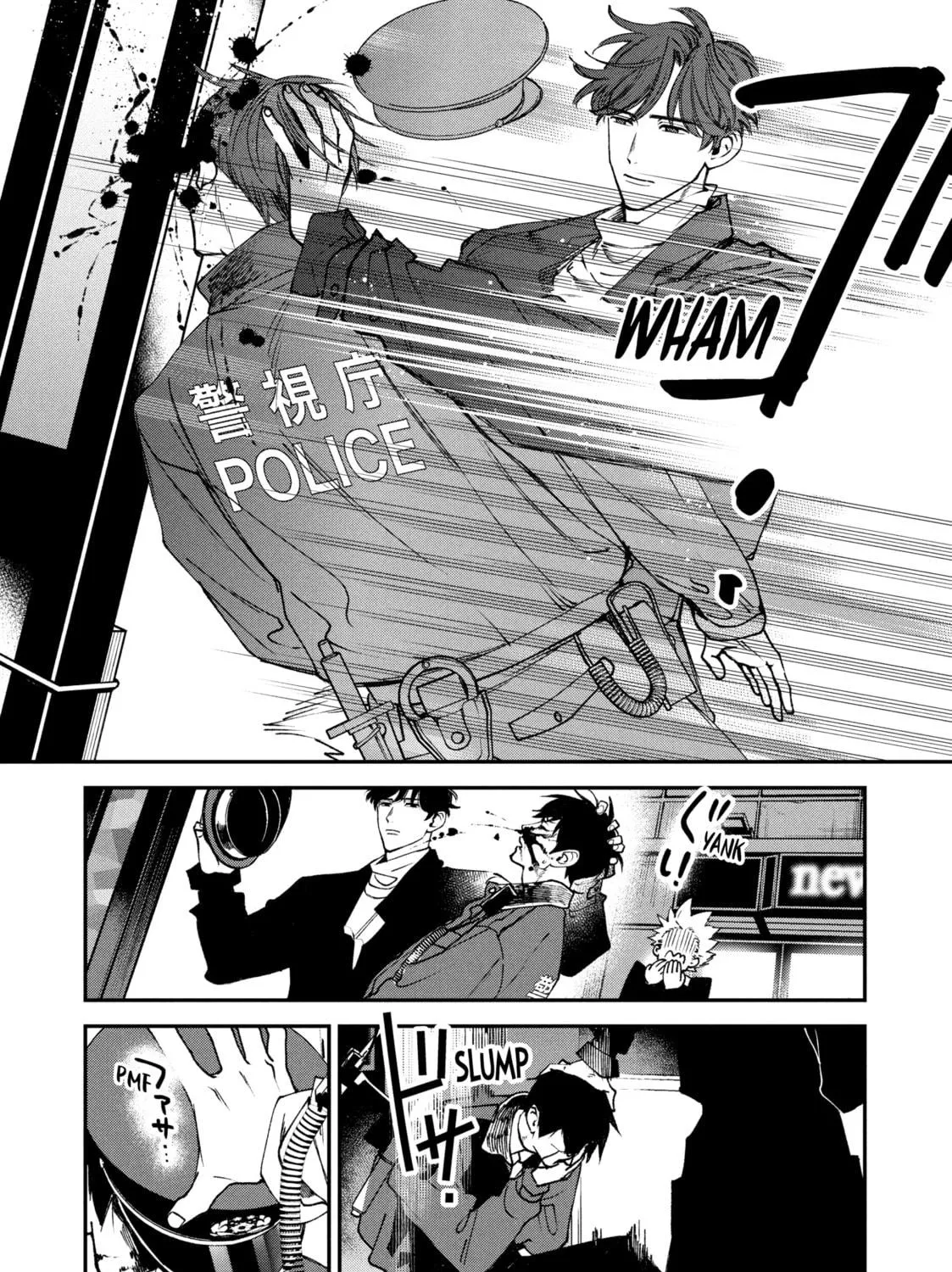 Read Killing Line chapter 12 image 58 on Lezhin