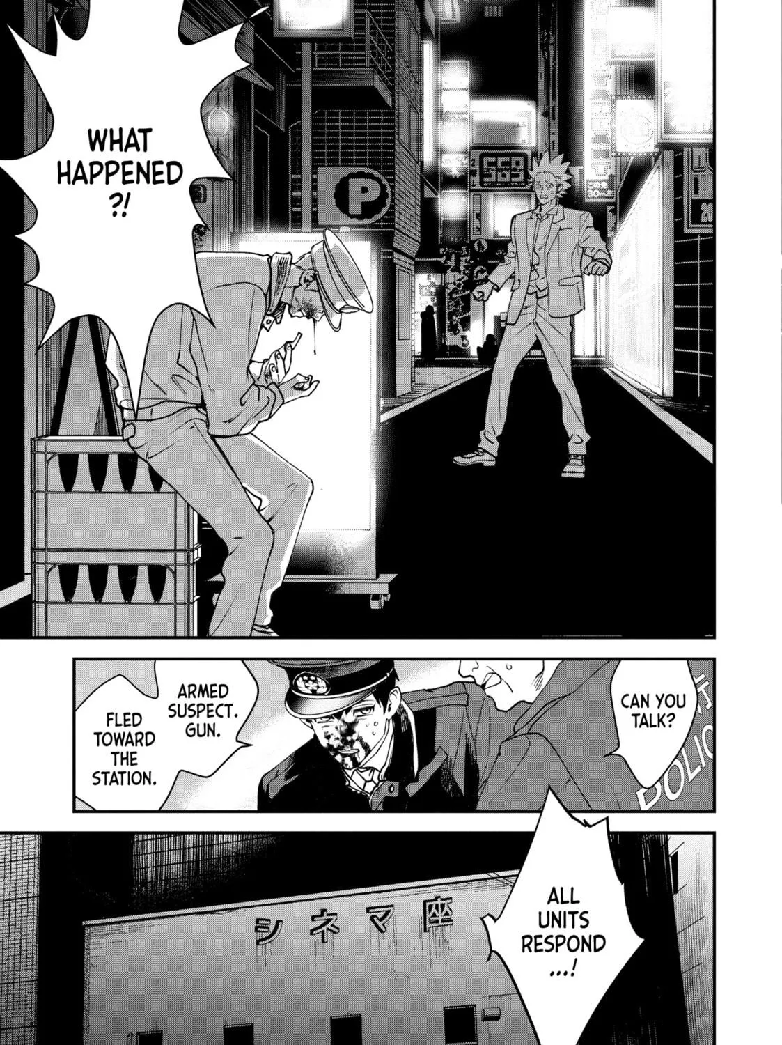 Read Killing Line chapter 12 image 64 on Lezhin