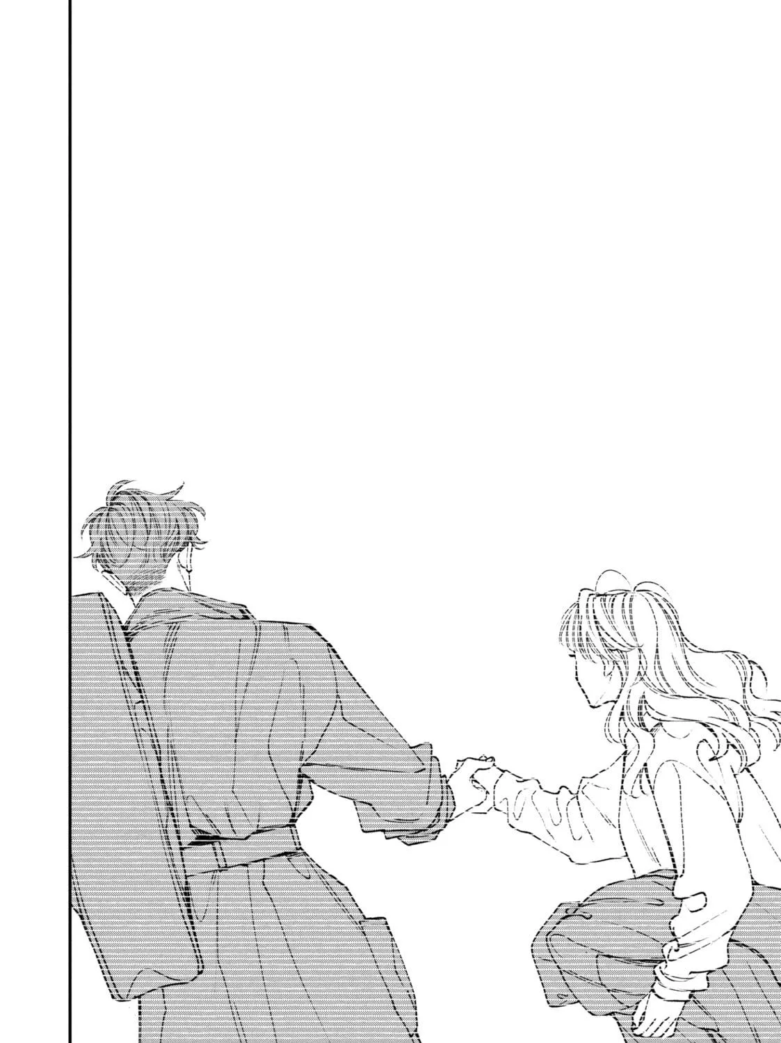 Read Killing Line chapter 12 image 70 on Lezhin
