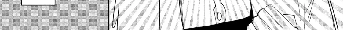 Read Killing Line chapter 12 image 75 on Lezhin