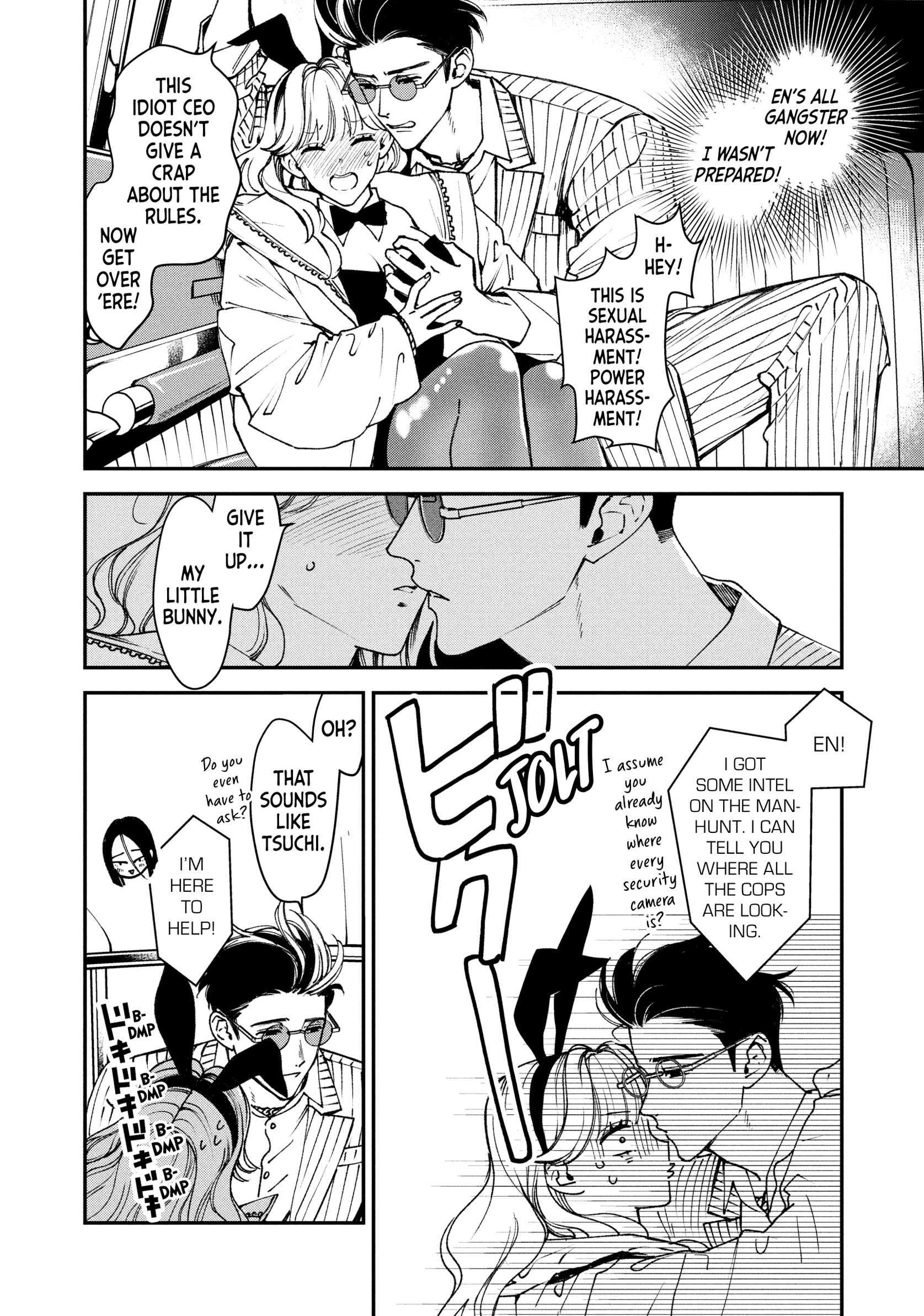 Read Killing Line chapter 13 image 10 on Lezhin