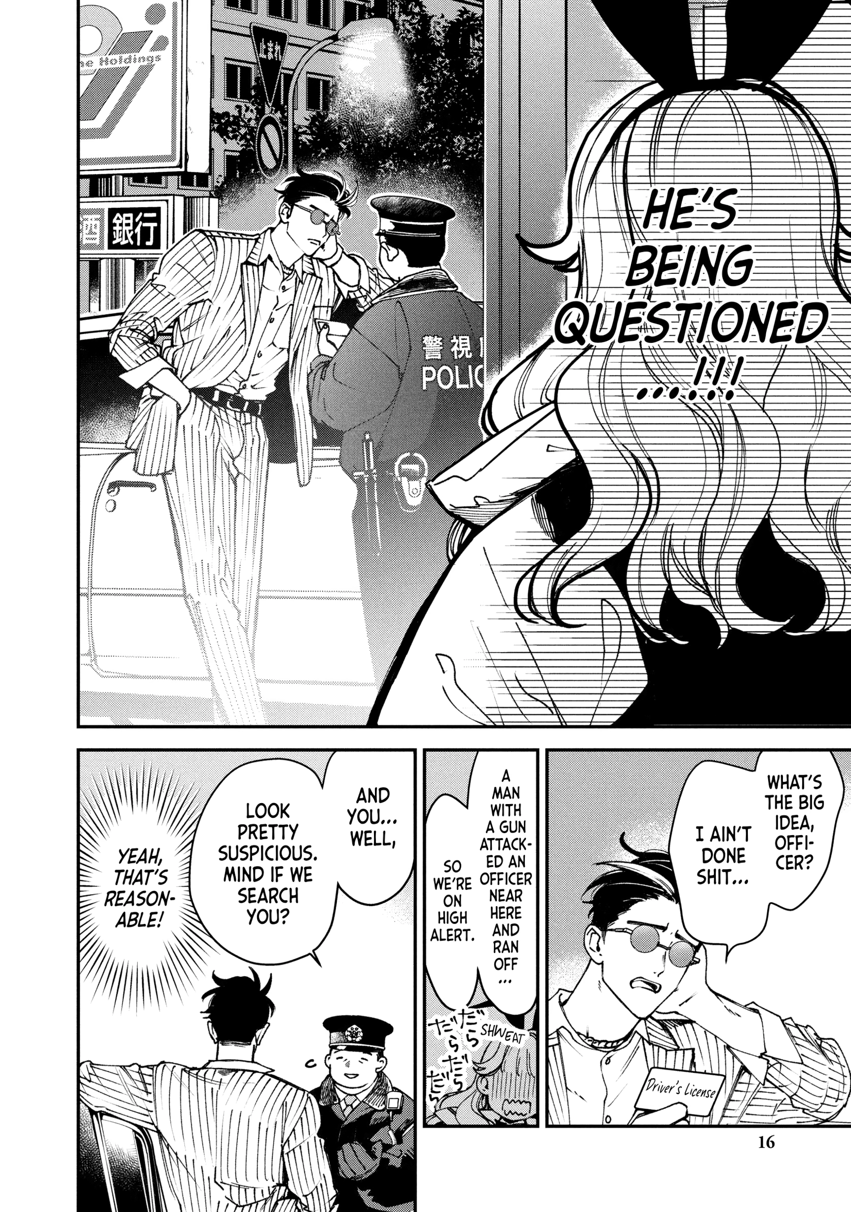 Read Killing Line chapter 13 image 16 on Lezhin