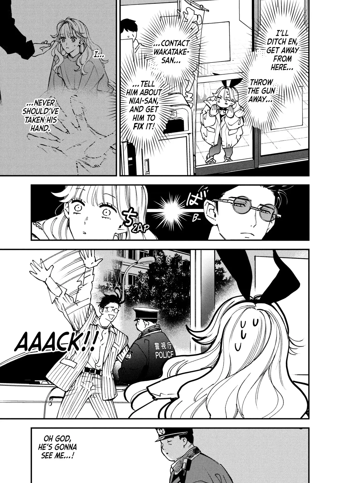 Read Killing Line chapter 13 image 19 on Lezhin