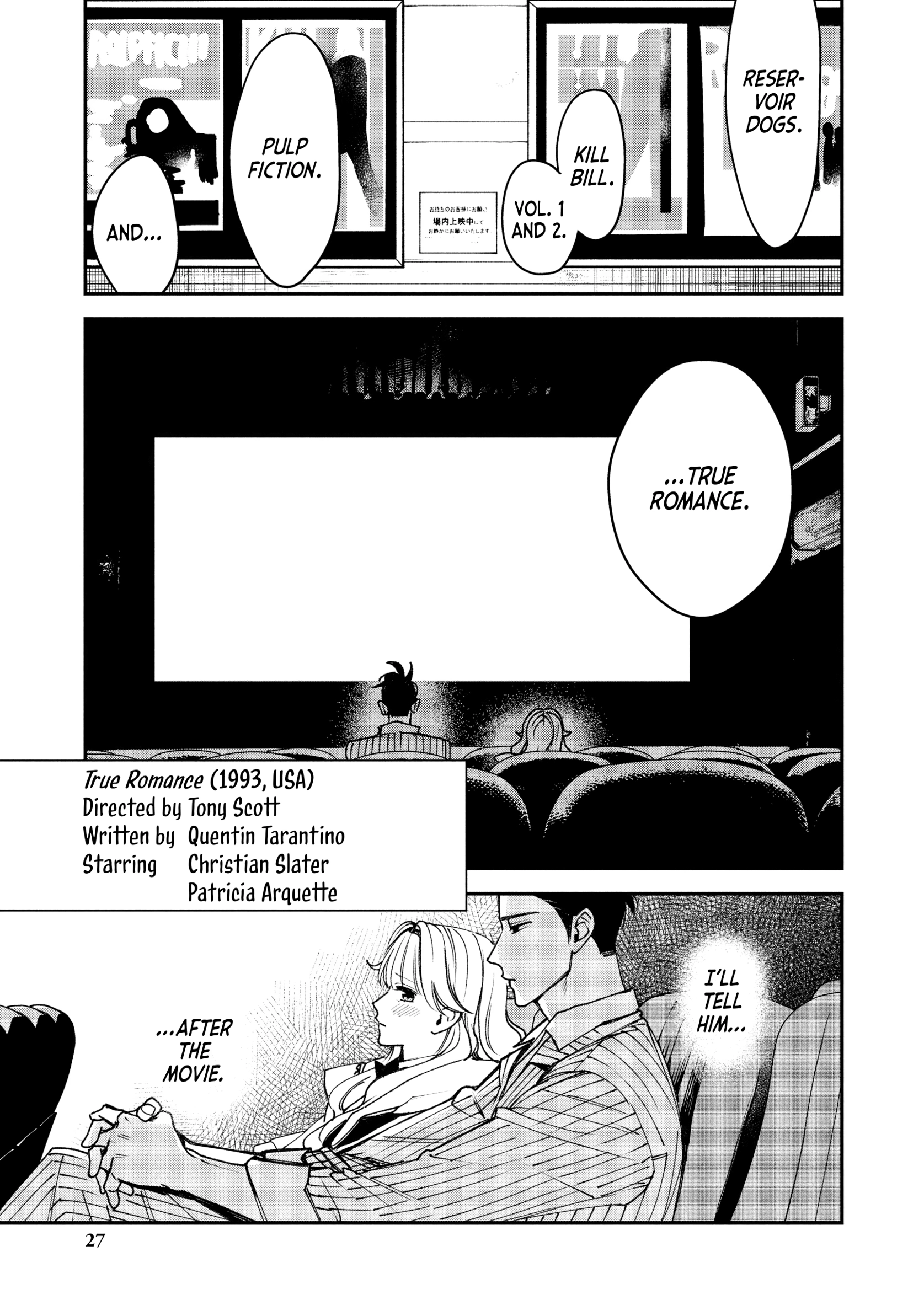 Read Killing Line chapter 13 image 27 on Lezhin