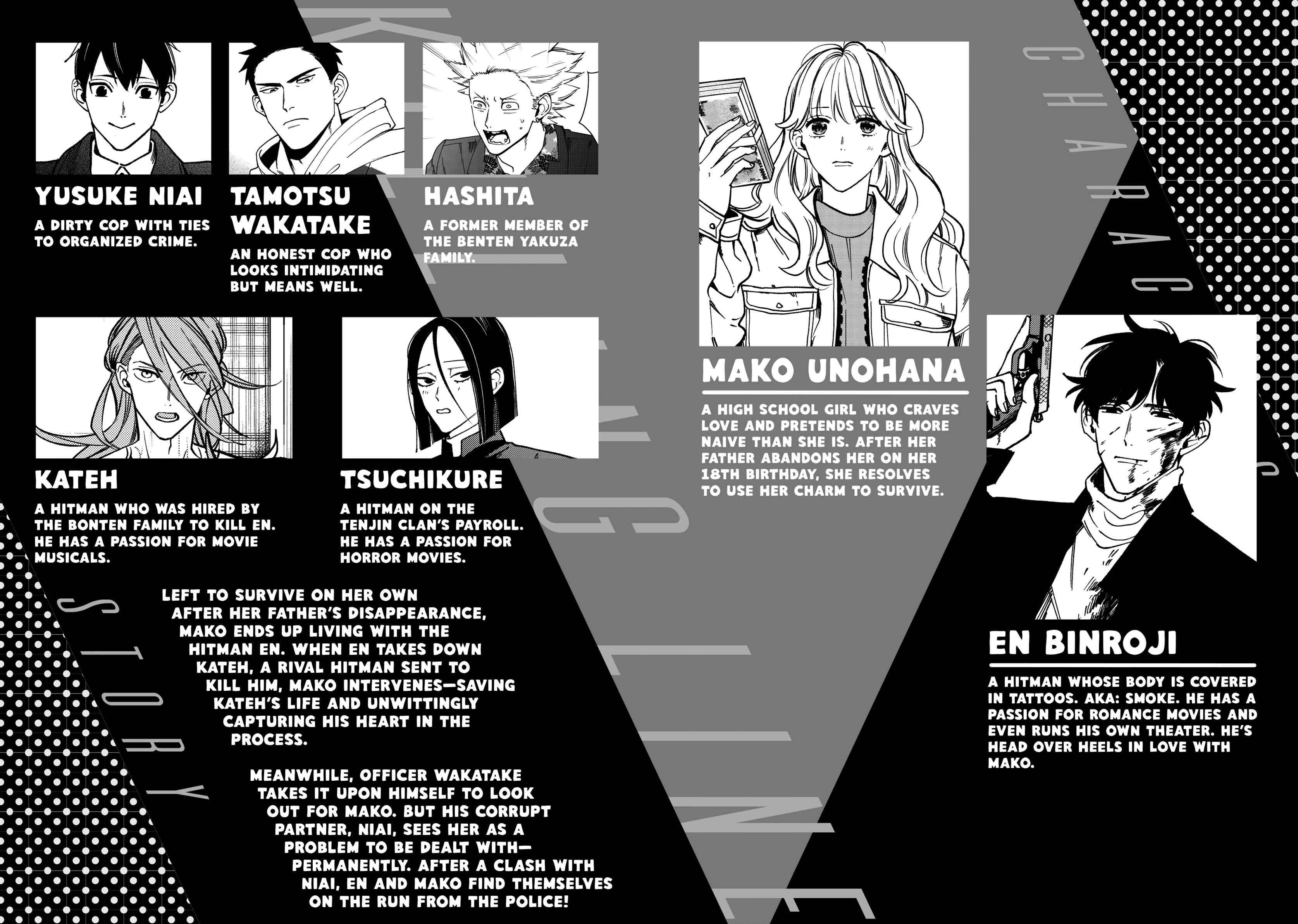 Read Killing Line chapter 13 image 3 on Lezhin