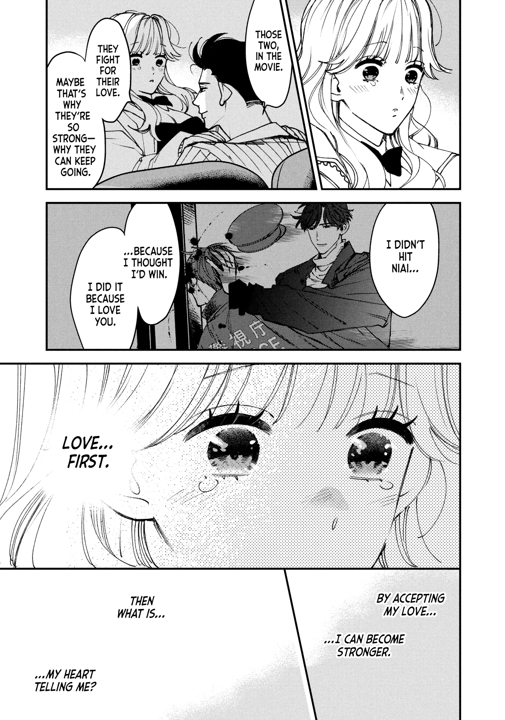 Read Killing Line chapter 13 image 35 on Lezhin
