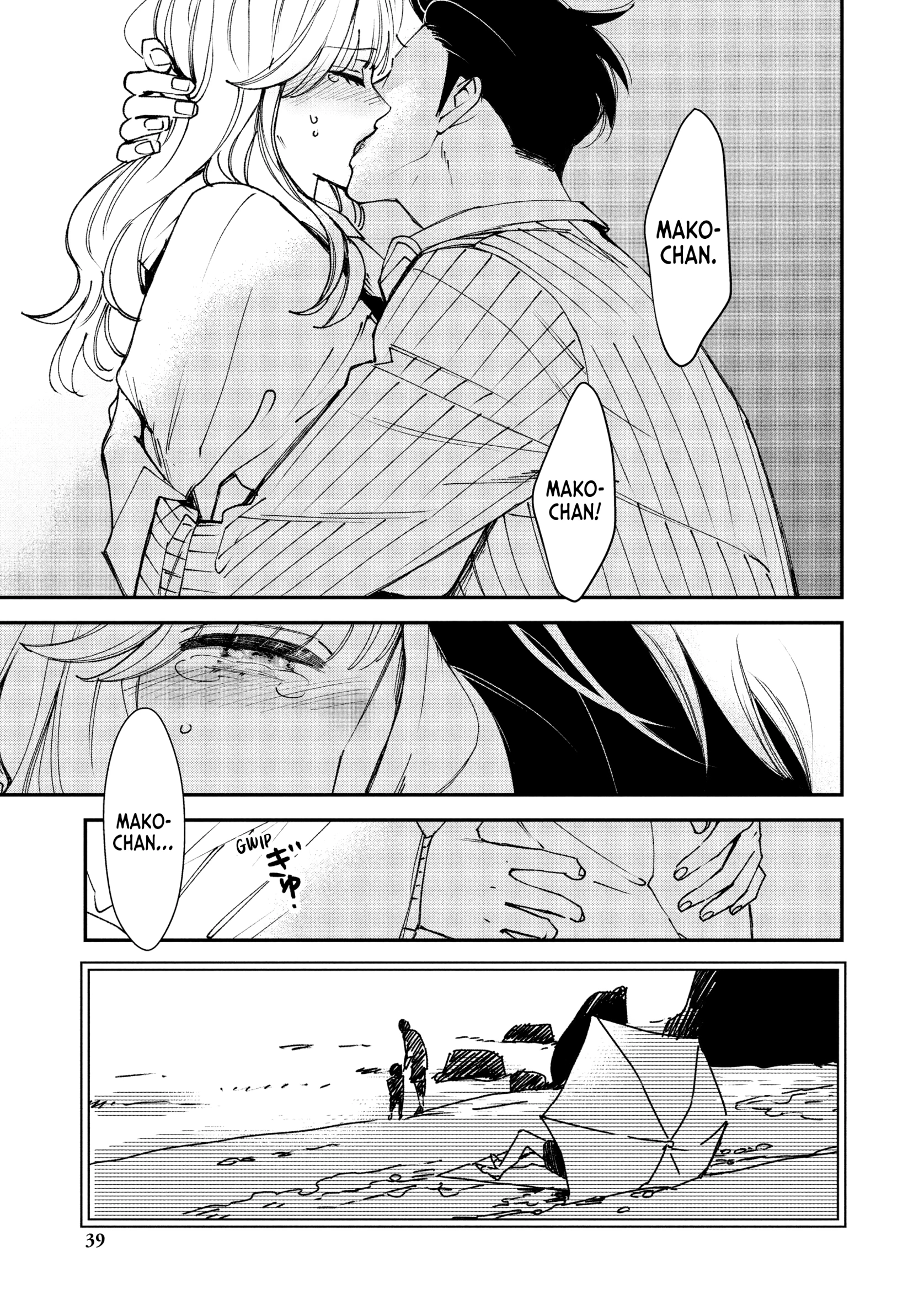 Read Killing Line chapter 13 image 38 on Lezhin