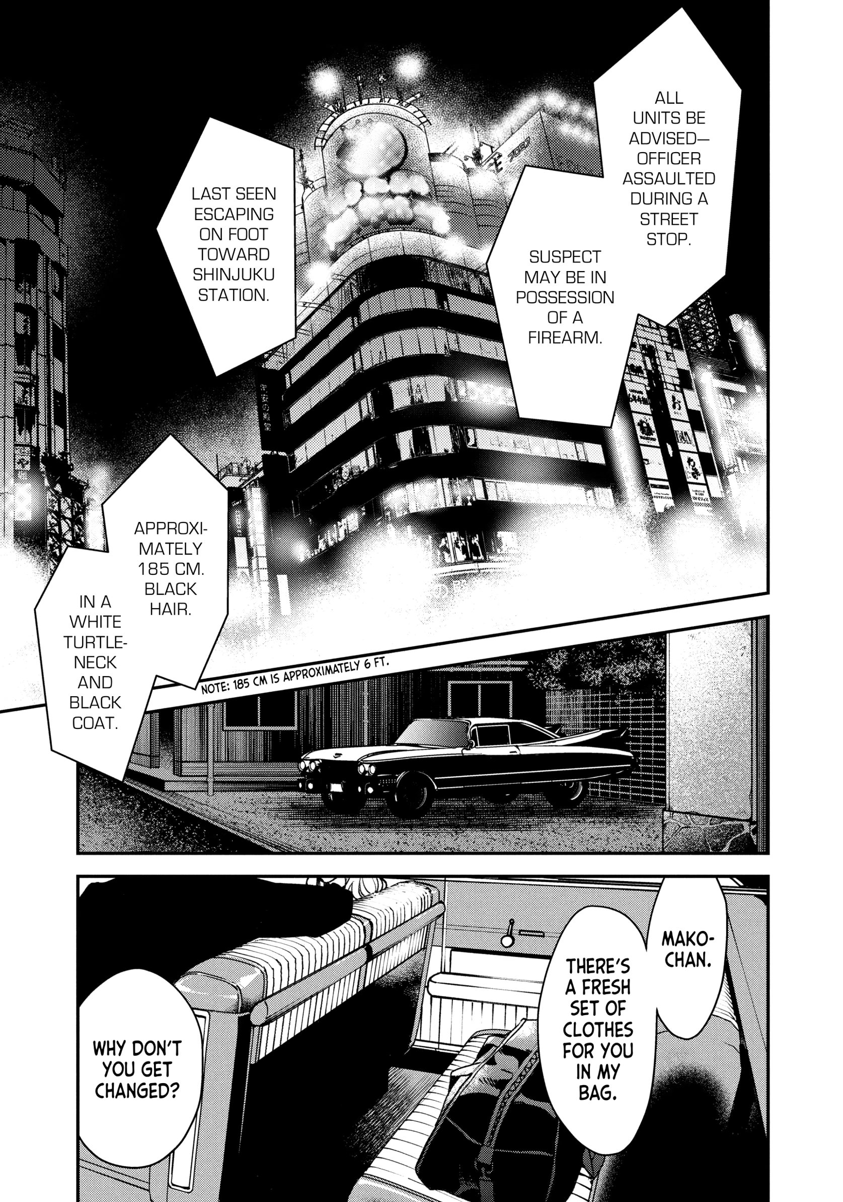 Read Killing Line chapter 13 image 5 on Lezhin