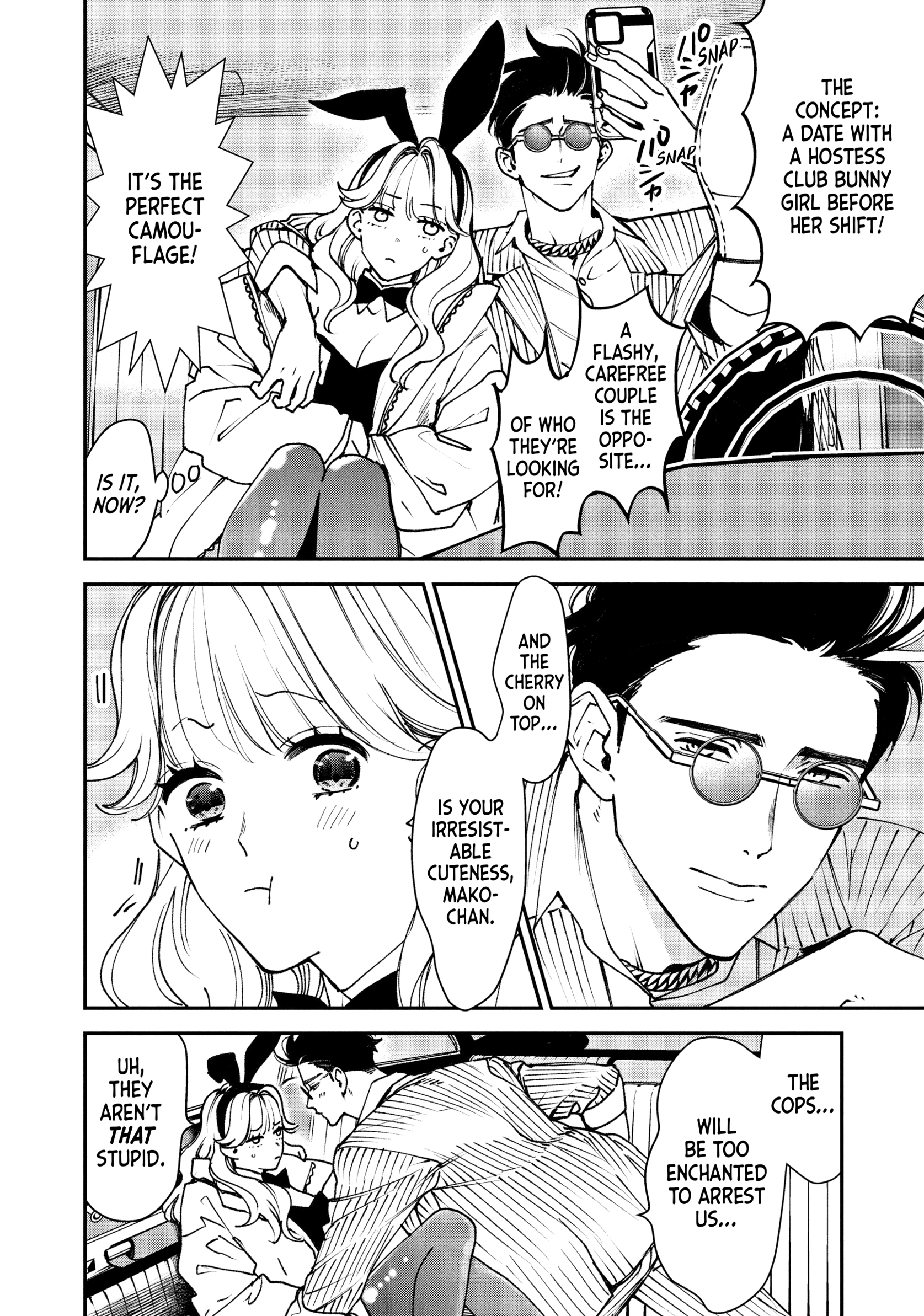 Read Killing Line chapter 13 image 8 on Lezhin