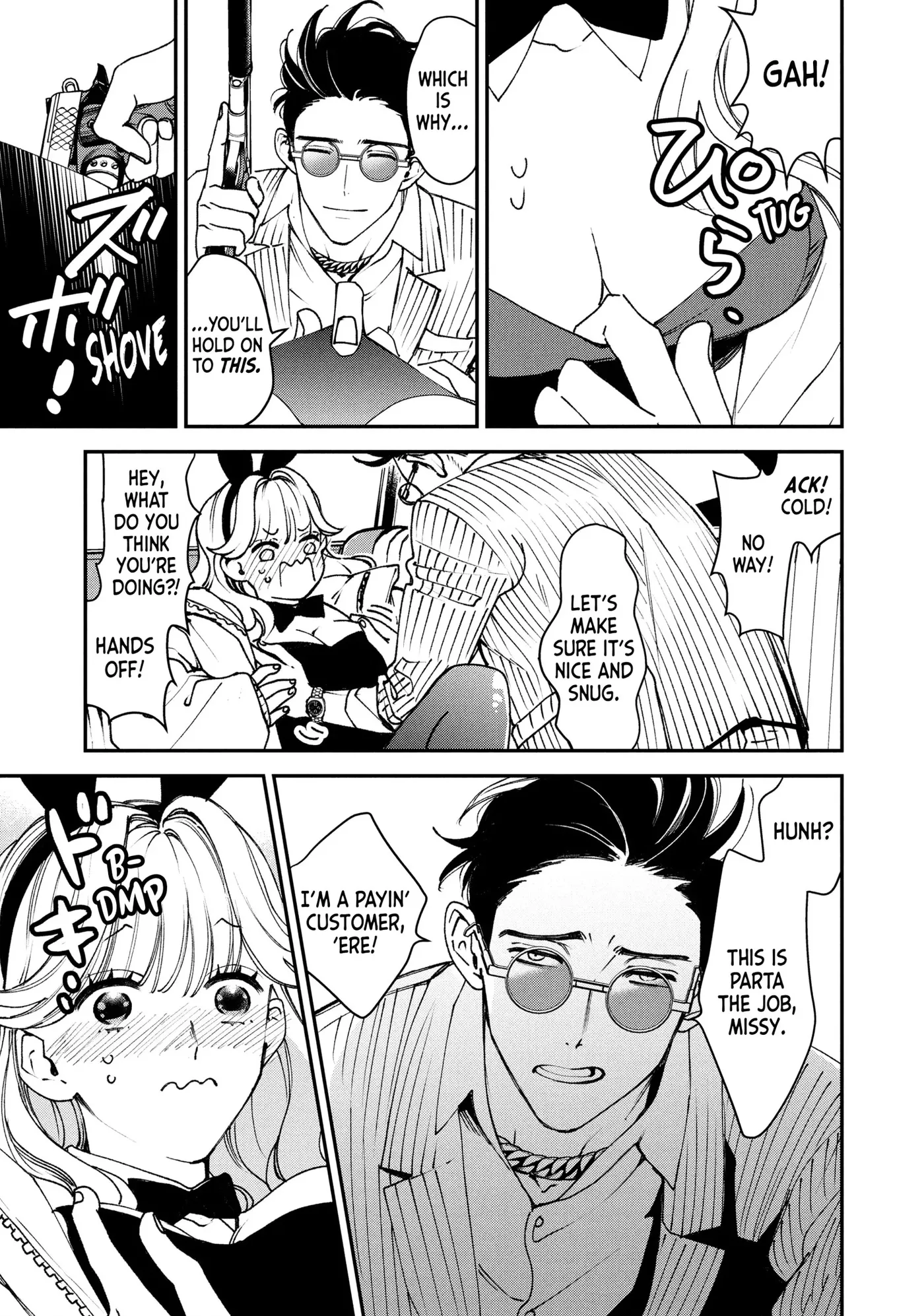 Read Killing Line chapter 13 image 9 on Lezhin