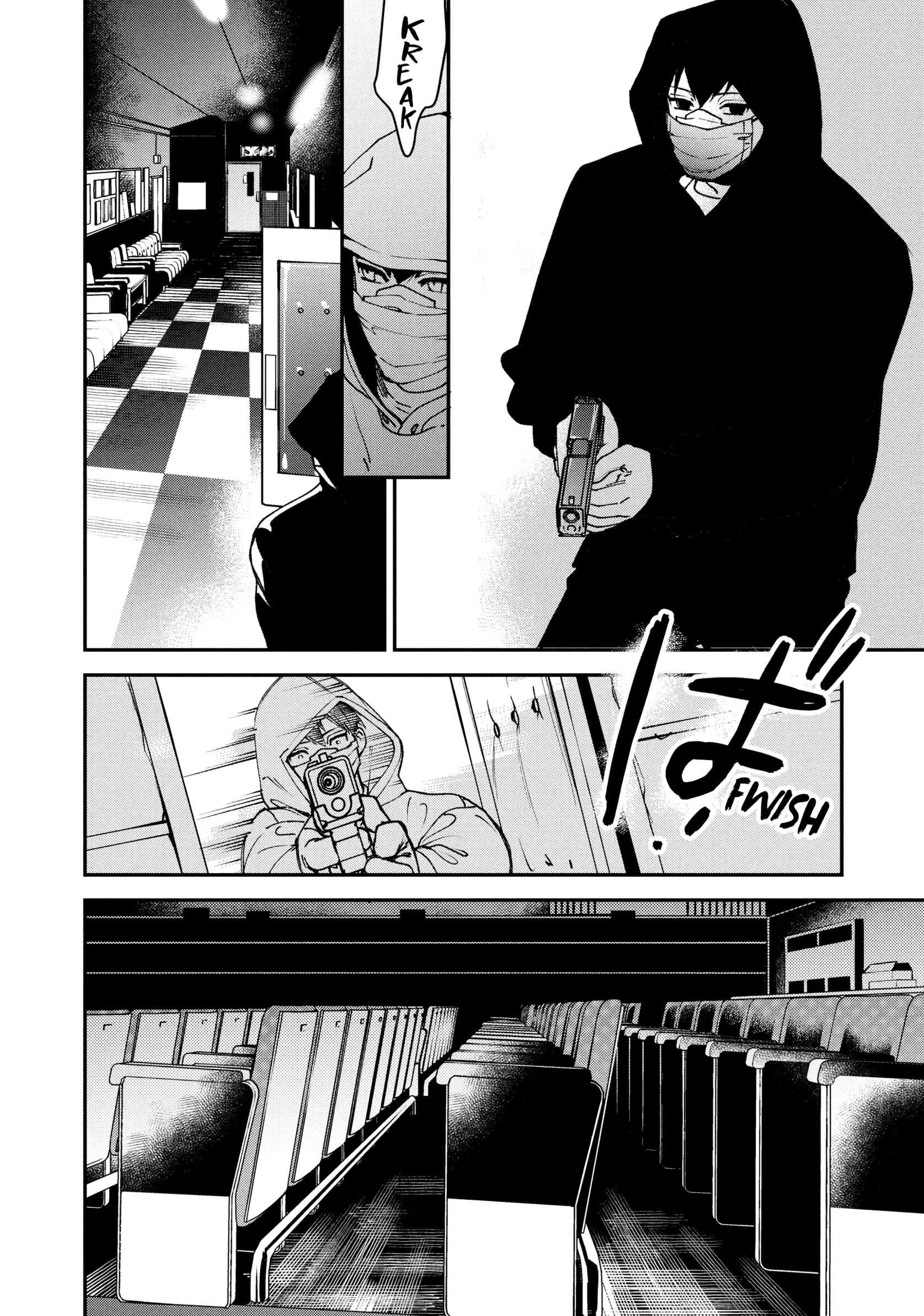Read Killing Line chapter 14 image 13 on Lezhin