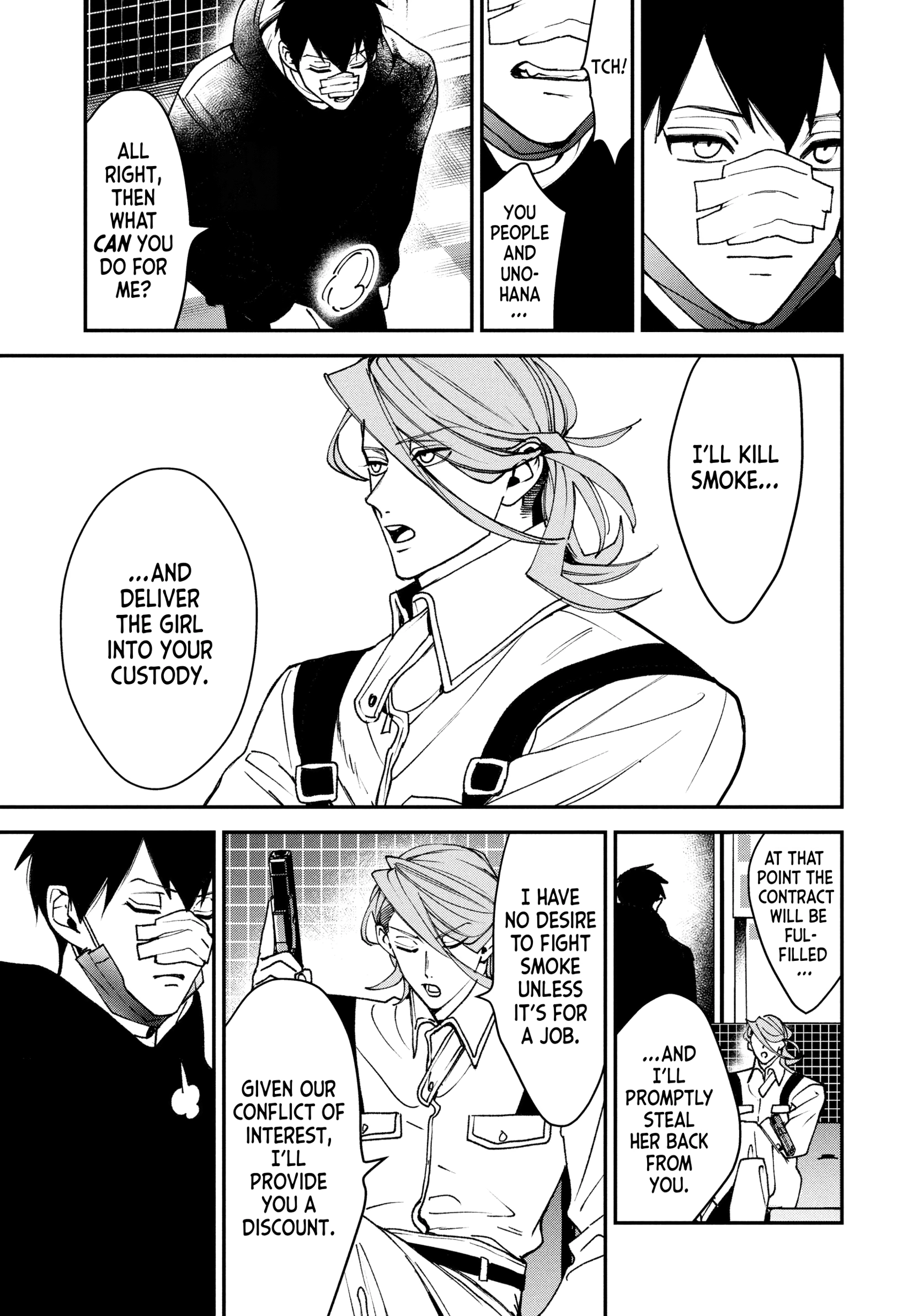 Read Killing Line chapter 14 image 18 on Lezhin