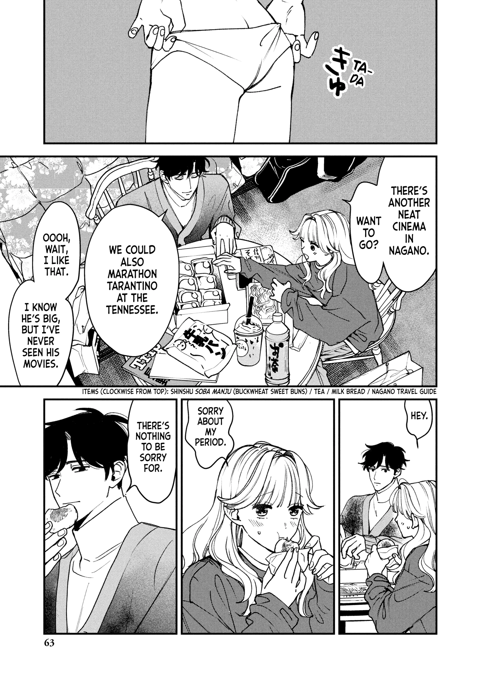 Read Killing Line chapter 14 image 20 on Lezhin