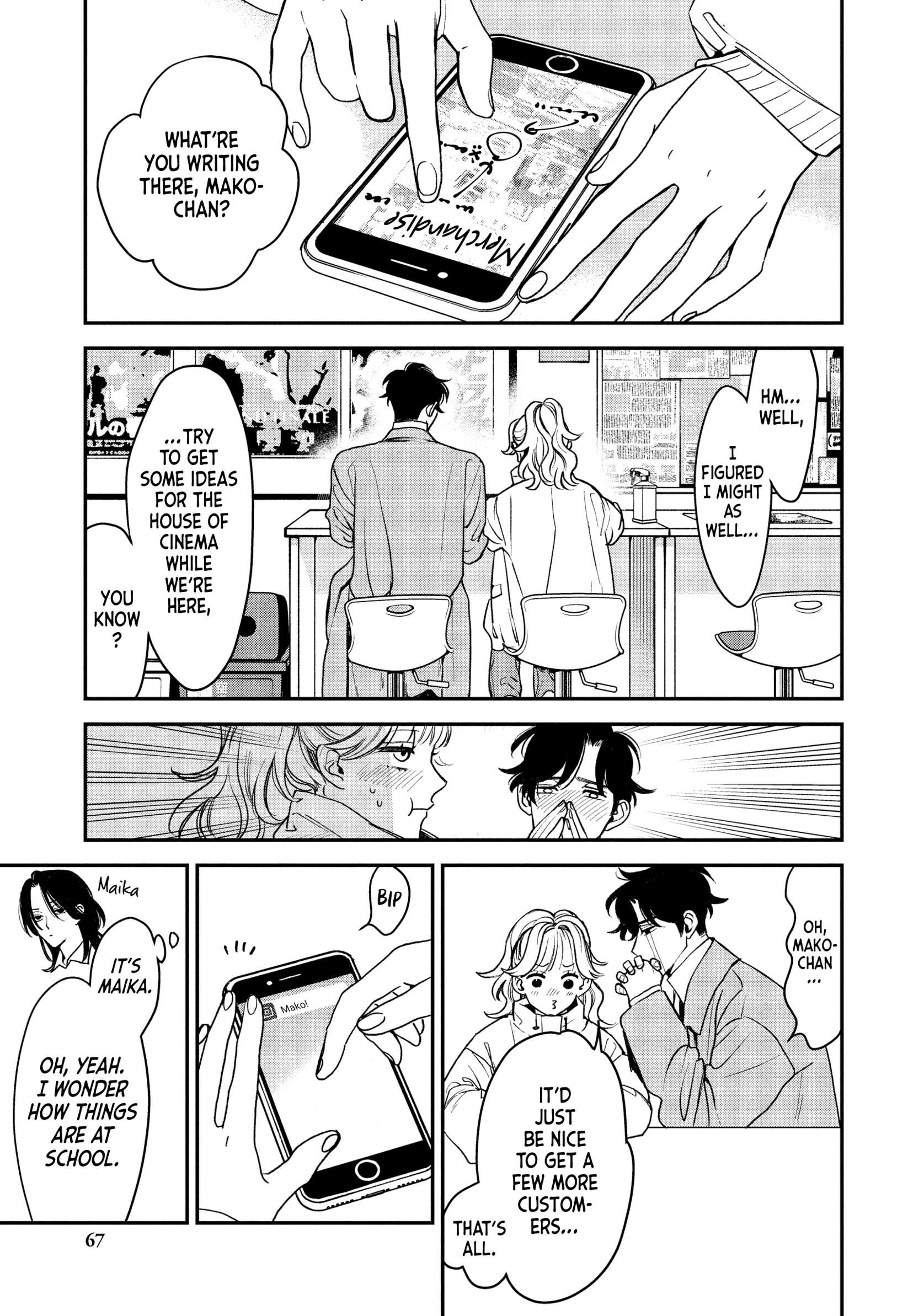 Read Killing Line chapter 14 image 24 on Lezhin