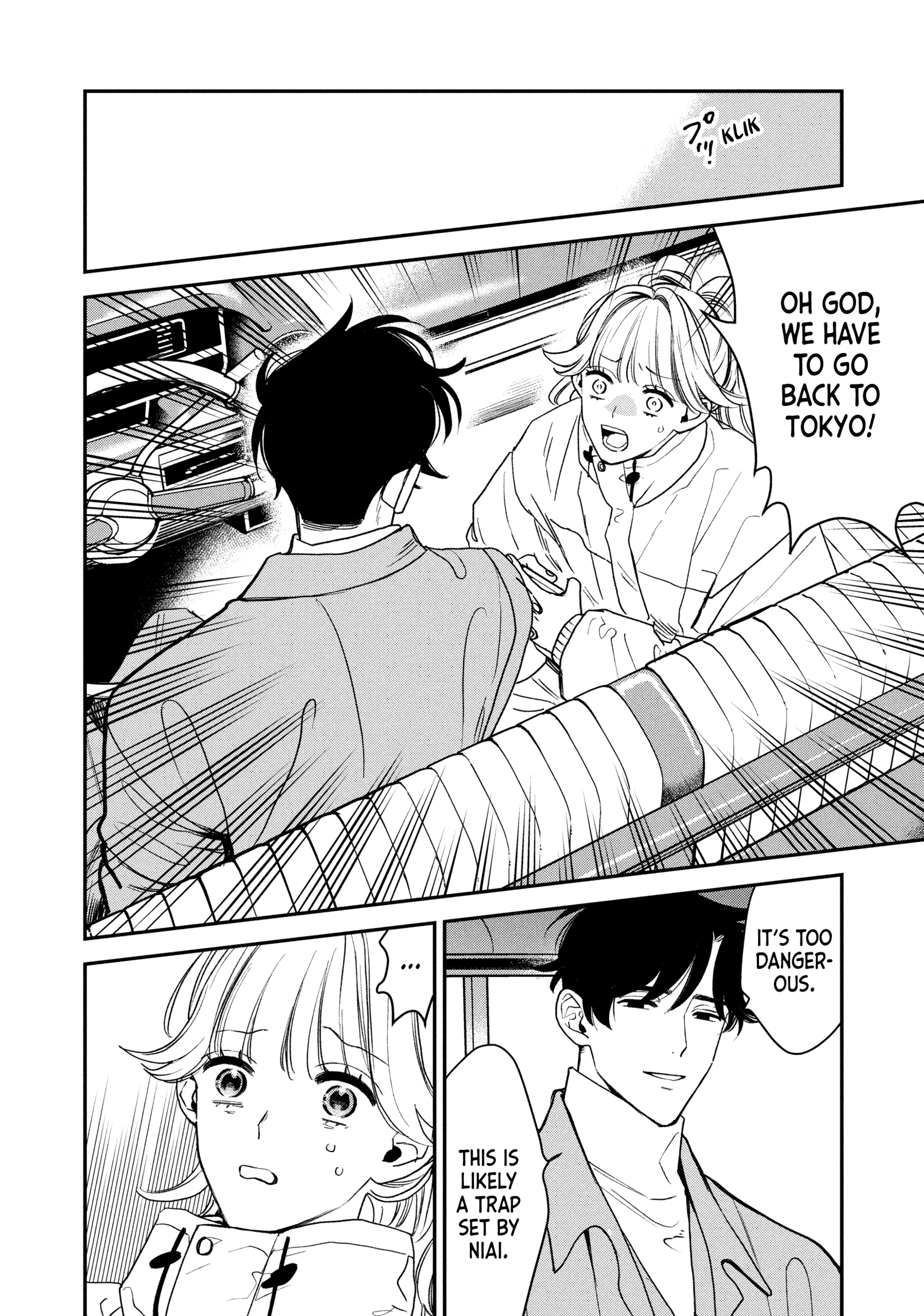 Read Killing Line chapter 14 image 27 on Lezhin