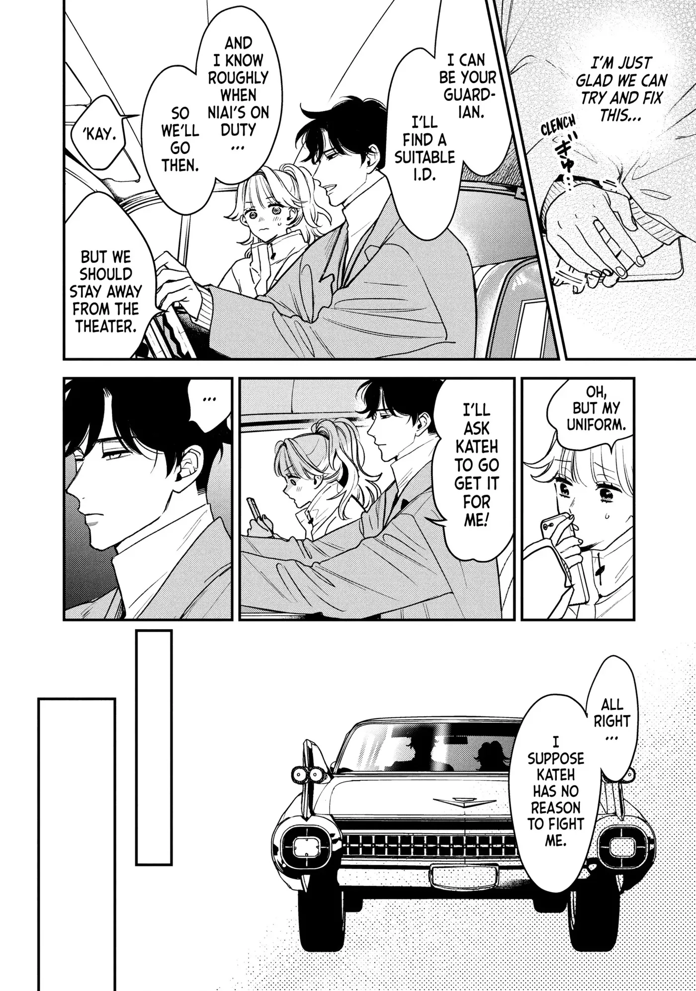 Read Killing Line chapter 14 image 29 on Lezhin