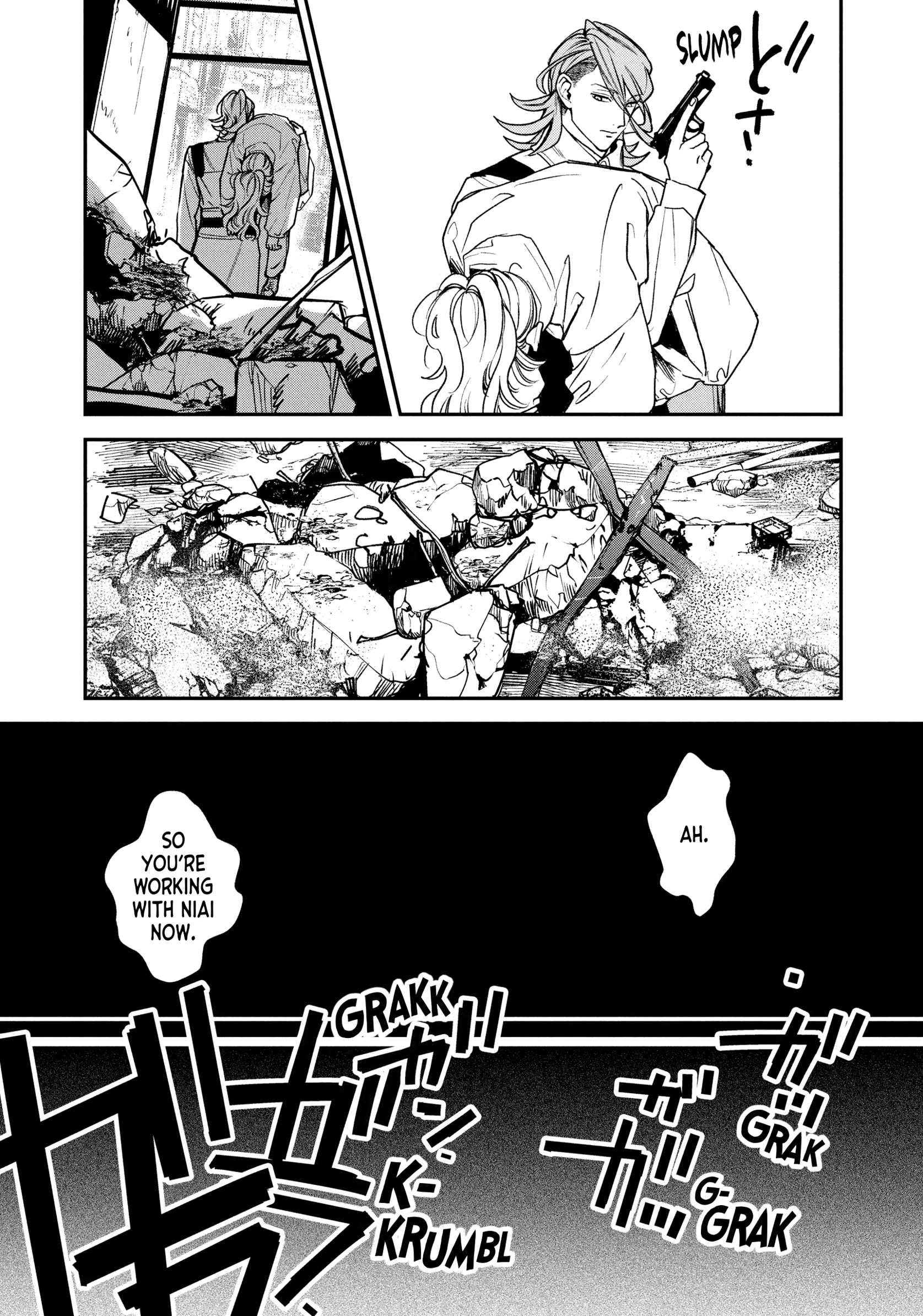 Read Killing Line chapter 14 image 34 on Lezhin